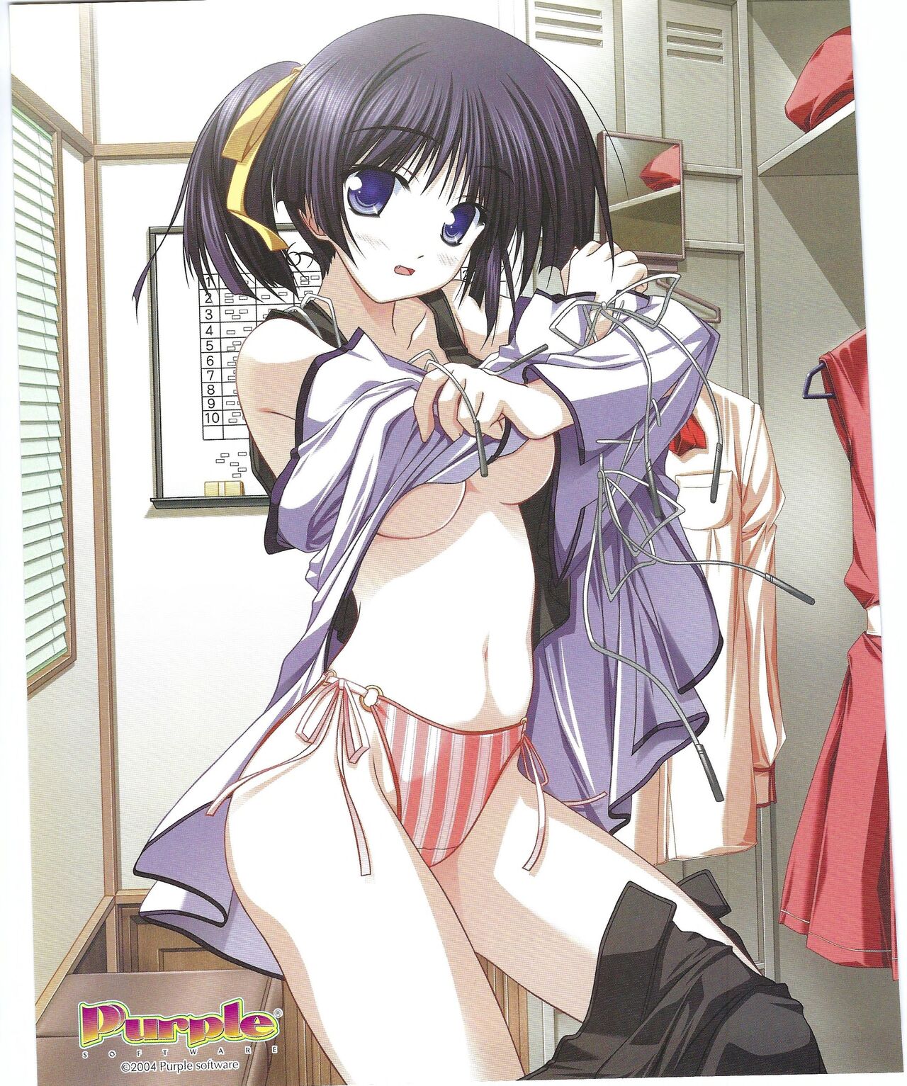 TECH GIAN 2004-08 page 395 - anthology hentai manga - read online free