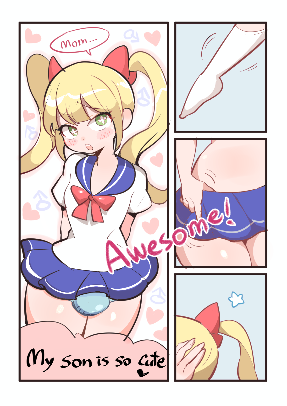 Mother and son 02 / 性福母子 02 - Page 1