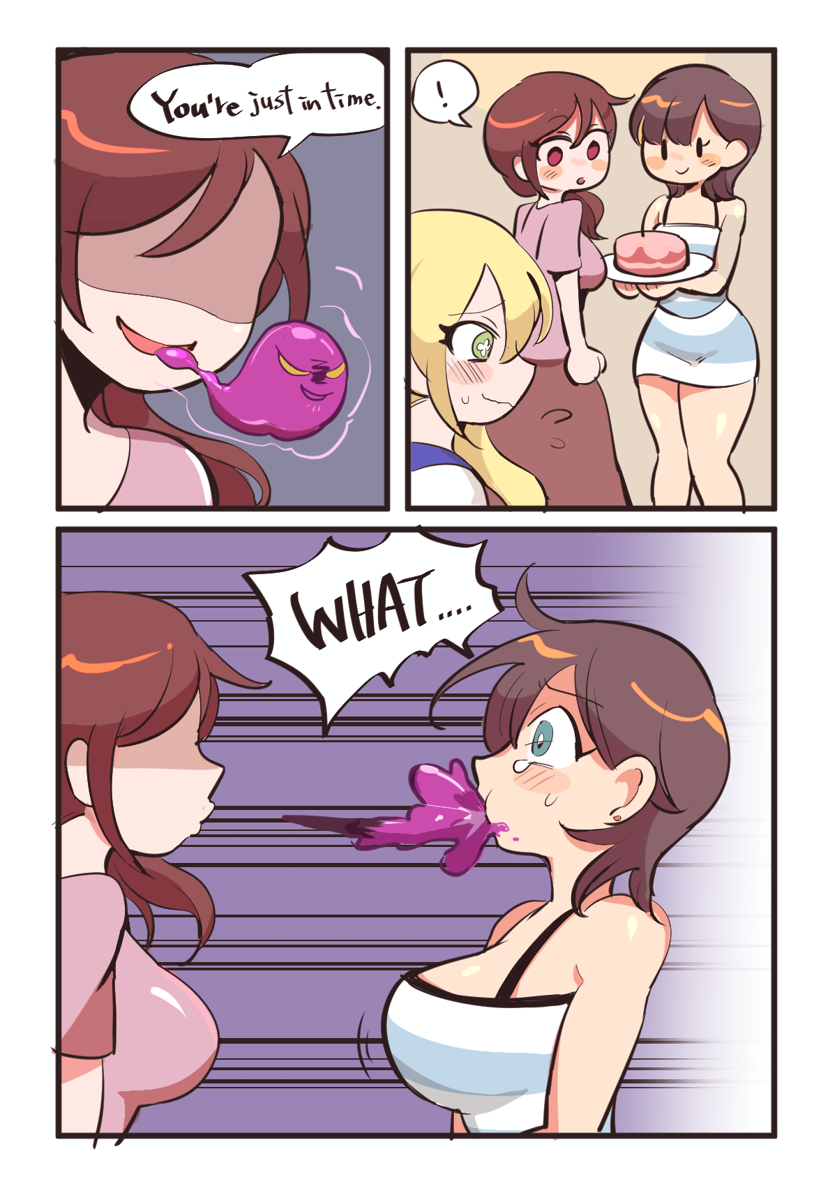 Mother and son 02 / 性福母子 02 - Page 4