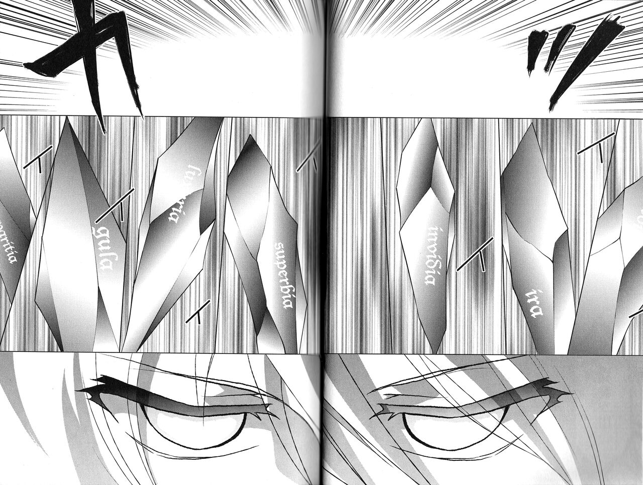 fortissimo//Ein wichtiges recollection page 17 - read online free