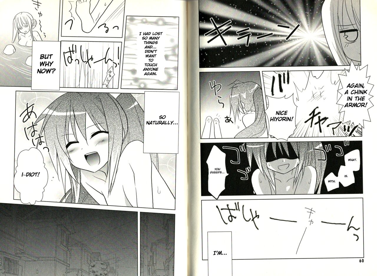 fortissimo//Ein wichtiges recollection - Page 32