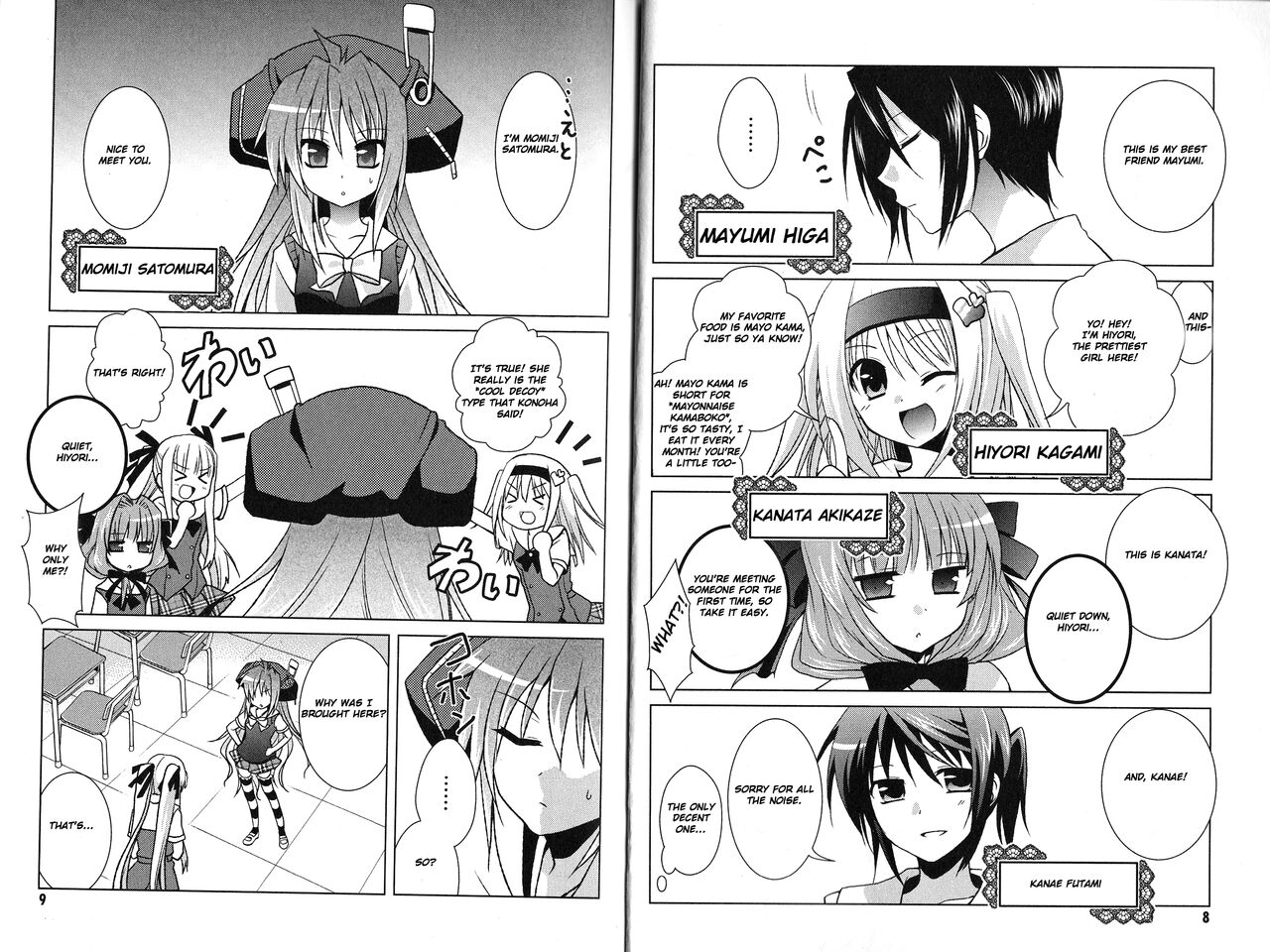 Preview page 6
