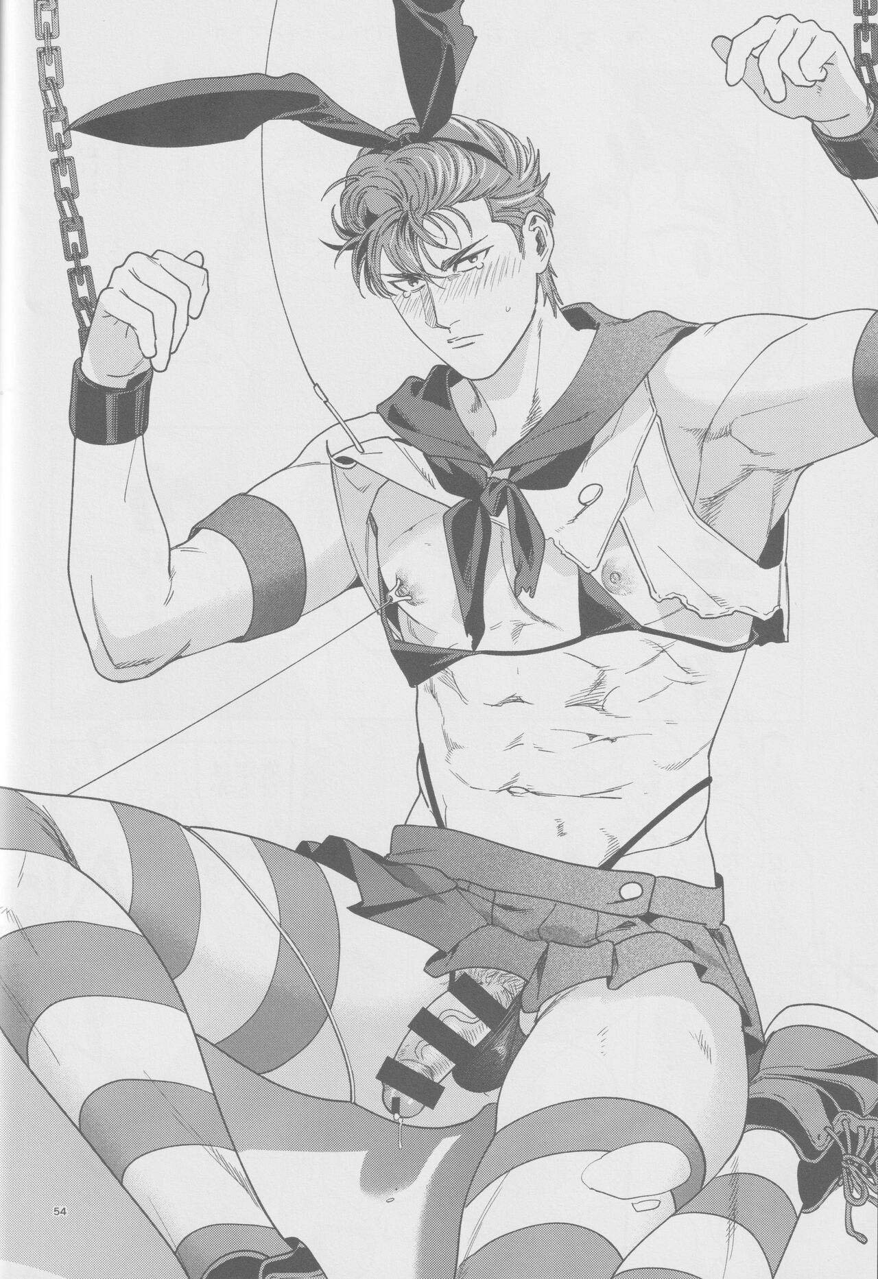 Girali page 53 featuring hanamichi sakuragi slam dunk parody - group ahegao hentai manga - read online free