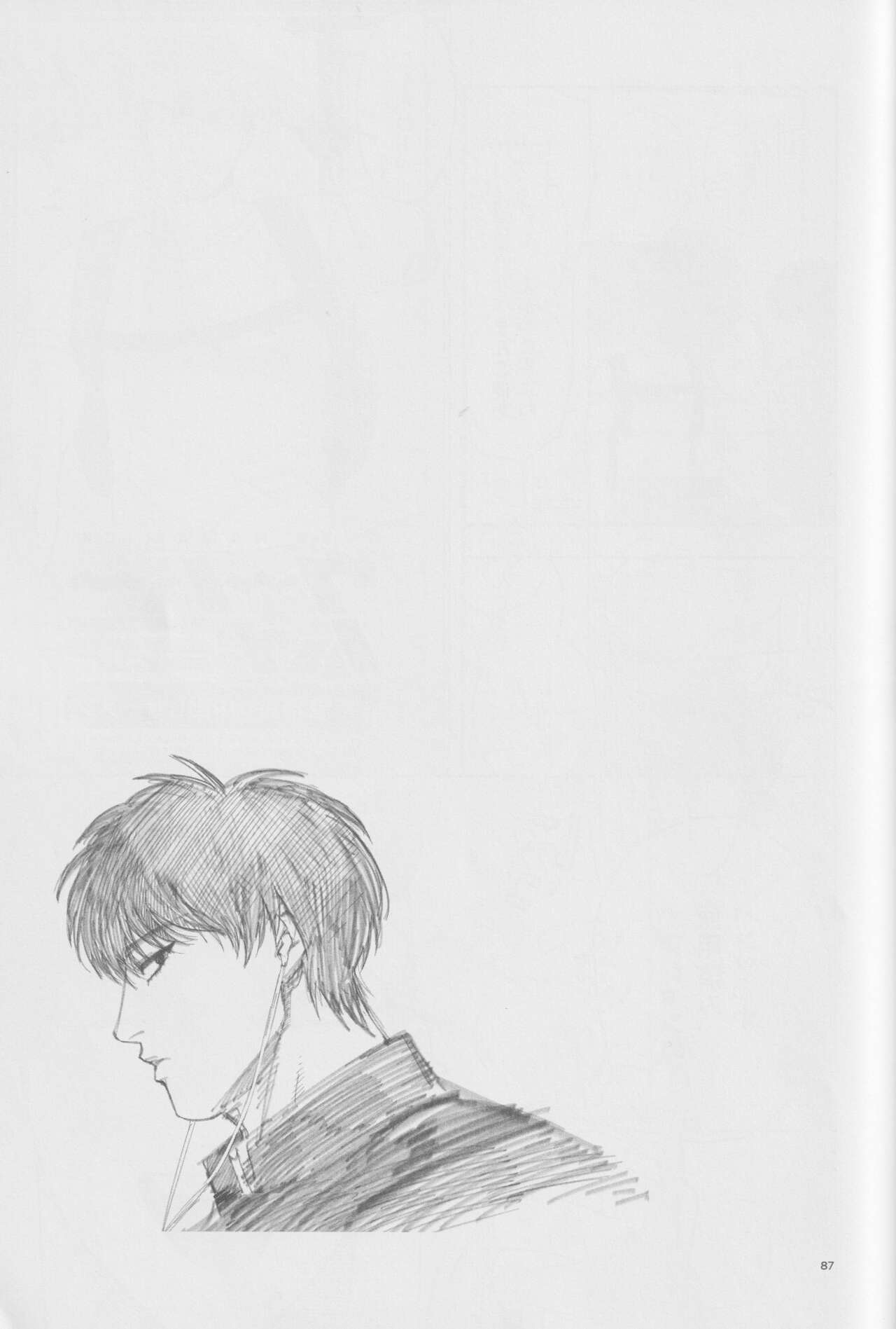 Girali page 86 featuring hanamichi sakuragi slam dunk parody - group ahegao hentai manga - read online free