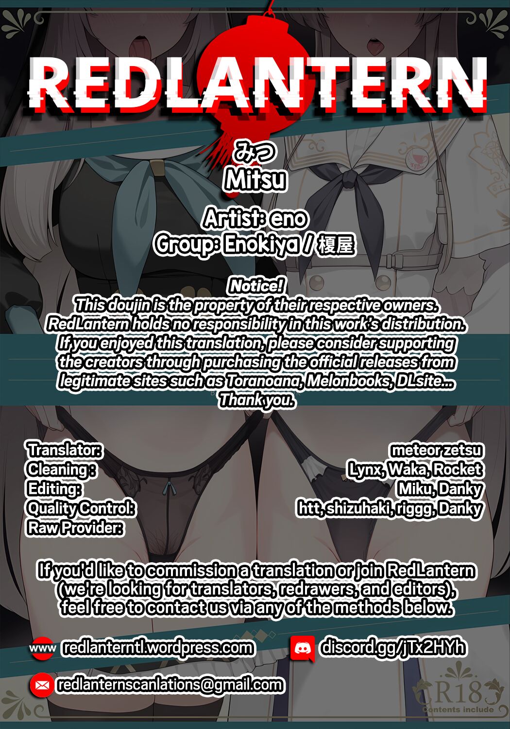 Mitsu - Page 27