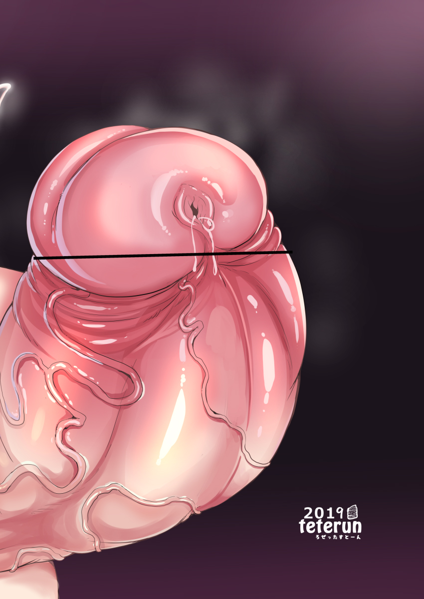 Tamatsuki Futa ga Yarareru Hon 1-4 page 105 original parody - futanari big breasts hentai manga - read online free