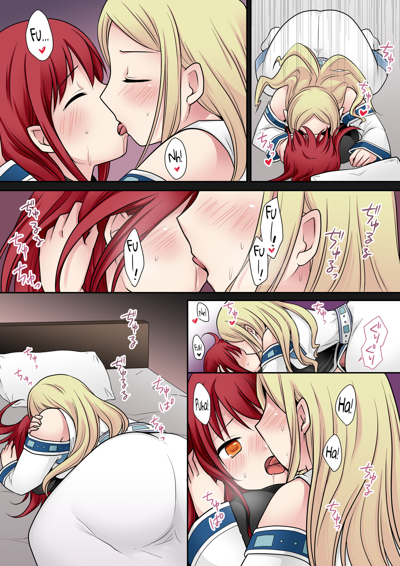 Tenkan no Noroi | Sex Change Curse - Page 18