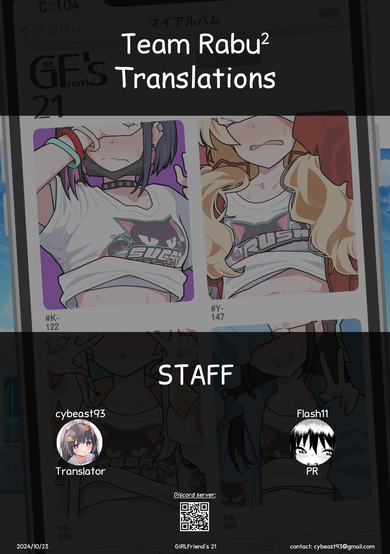 GIRLFriend's 21 page 22 featuring natsu yutori blue archive parody - filming blowjob hentai manga - read online free