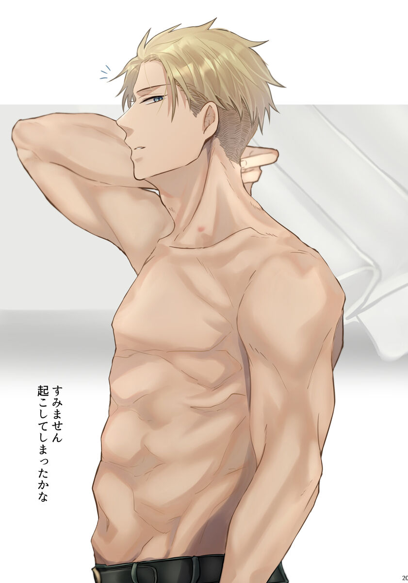 LOVER'S HOUR page 19 featuring yor forger spy x family parody - full color sole female hentai manga - read online free