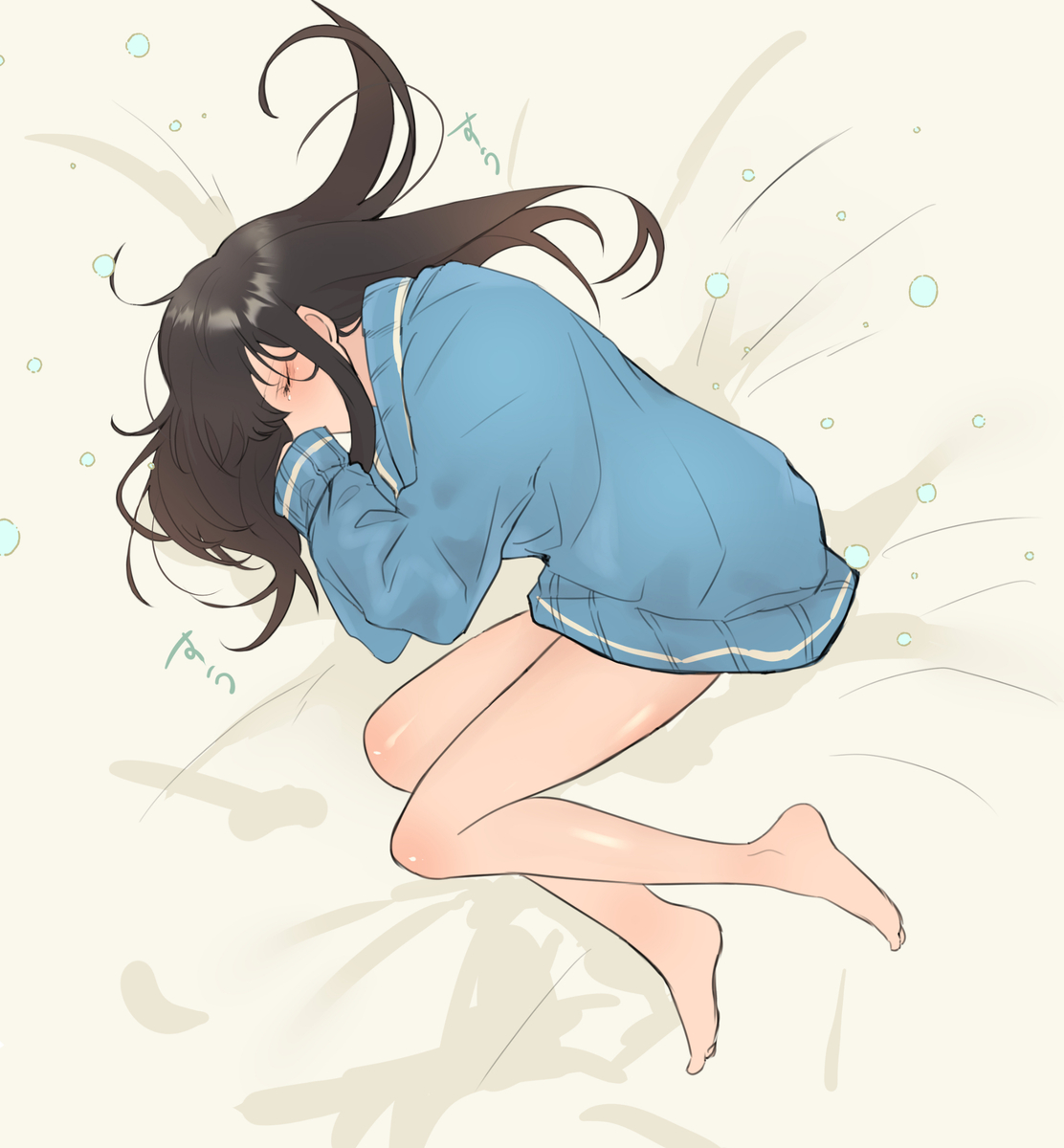 LOVER'S HOUR - Page 5