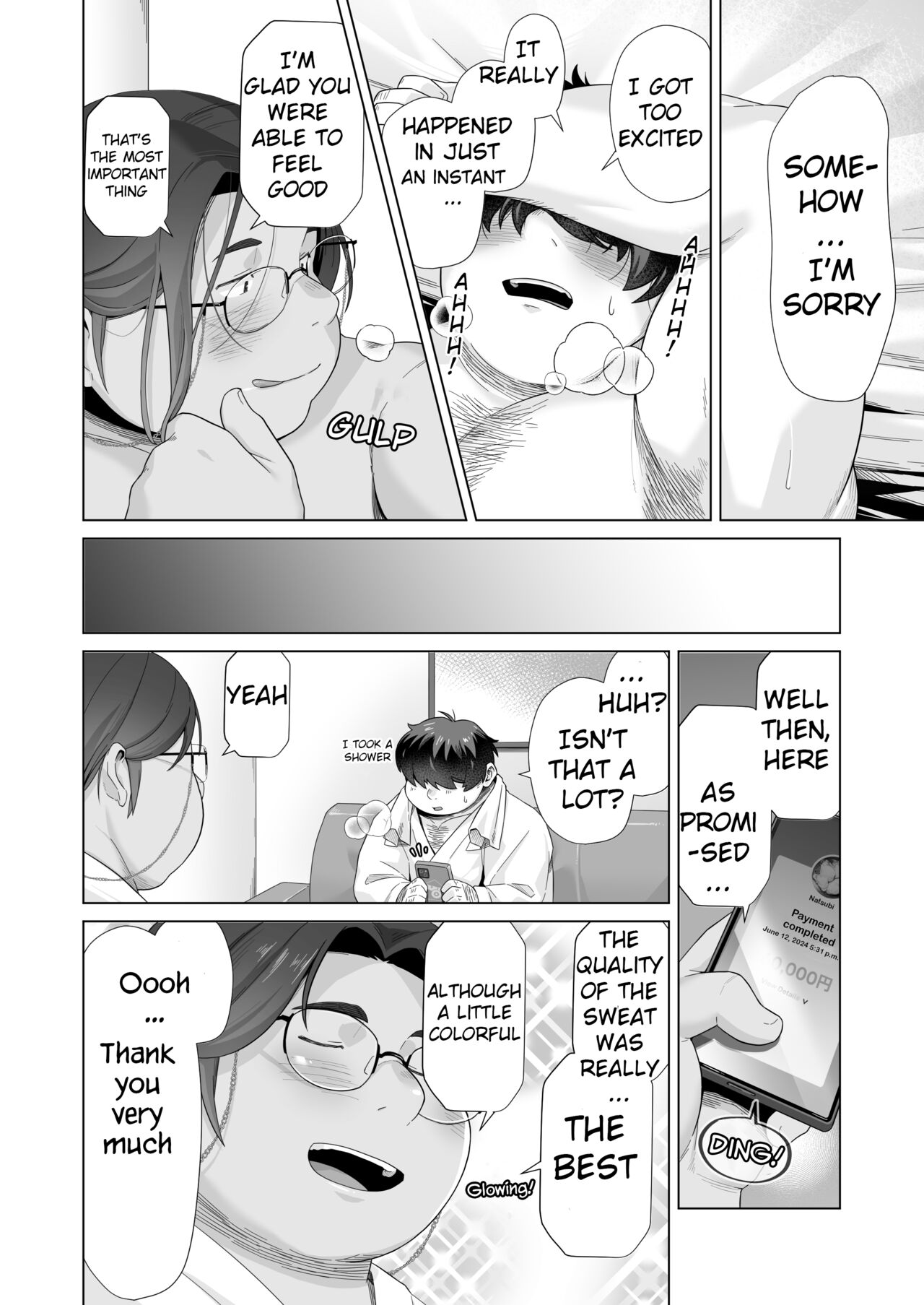 SWEATY SWEETIE - Page 12