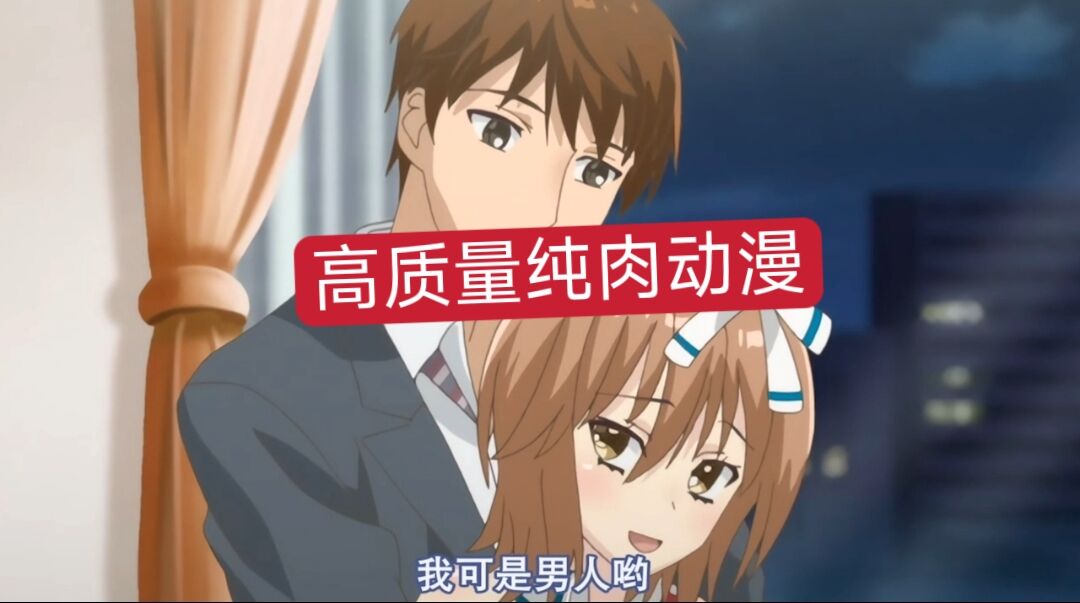 【HUGE1214148201(黒弧）】要来一杯牛奶吗 page 25 the kings avatar parody - maid anal hentai manga - read online free