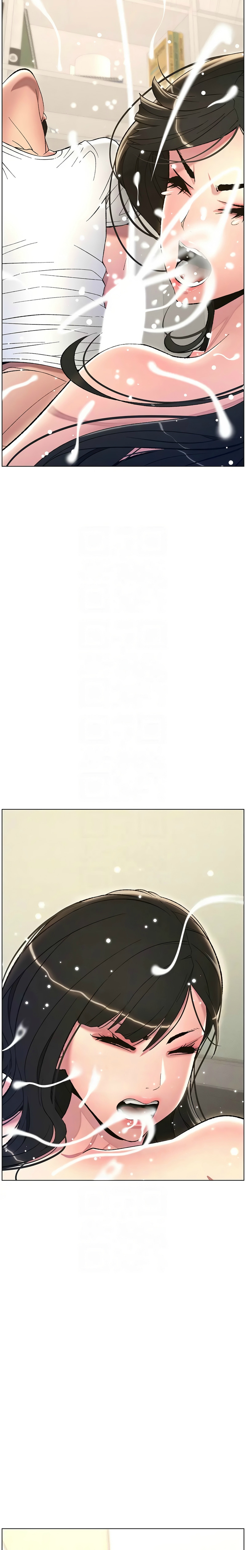 兄妹的秘密授课／A Secret Lesson With My Younger Sister 1-24 page 193 - handjob inseki hentai manga - read online free