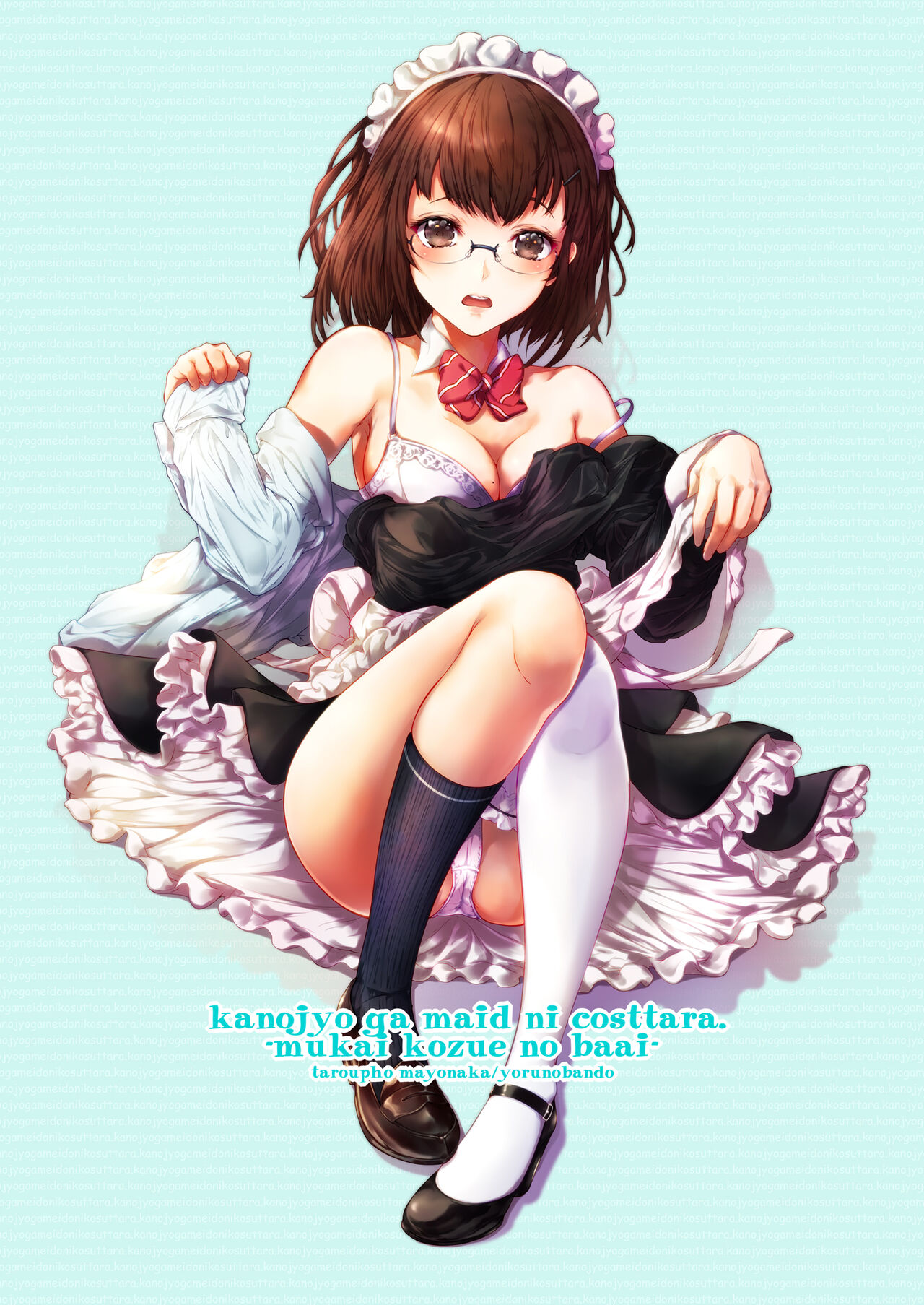 kanojyo ga maid ni costtara. - Page 30