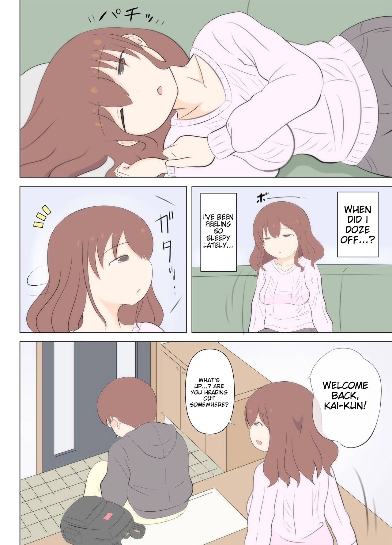 Haha no Hatsukoi wa Oji-san desu. 2 | Mom and Uncle's Affair, Chapter Two page 34 original parody - milf sweating hentai manga - read online free