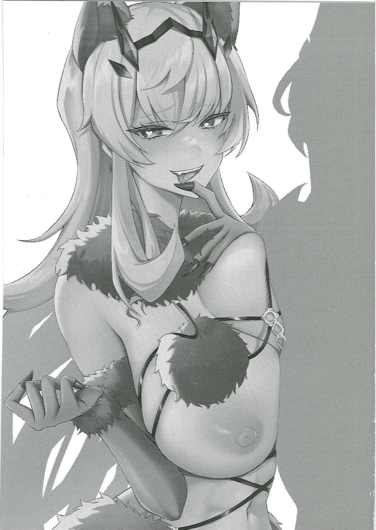 Kuroinu Icha Love Cos Koubi - Page 2