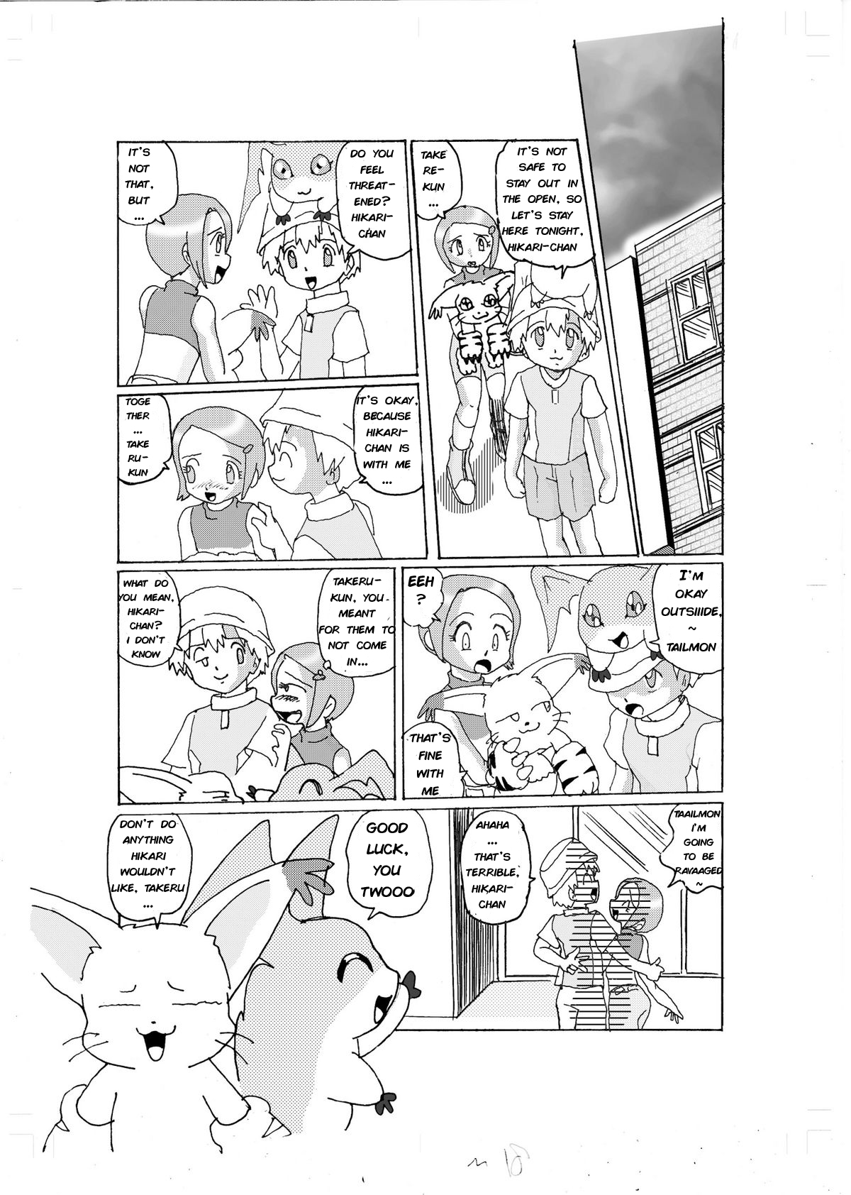 Kimyou Koi -Hikari- - Page 15