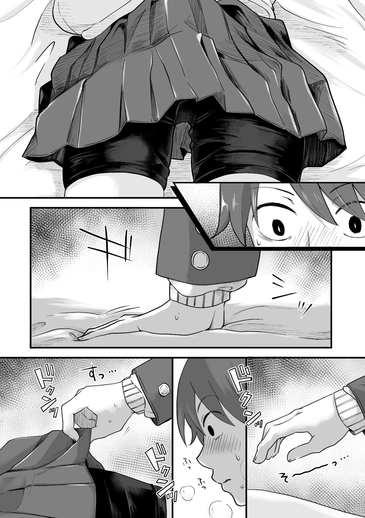 Futari wa Ki ni Naru Otoshigoro - Page 13
