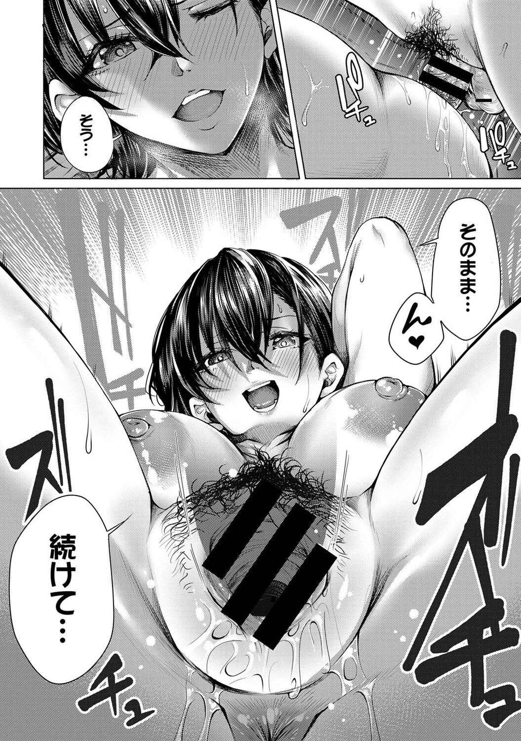 Josei You Fuuzoku no  Okyaku-sama wa  Sensei Deshita page 180 - big breasts story arc hentai manga - read online free