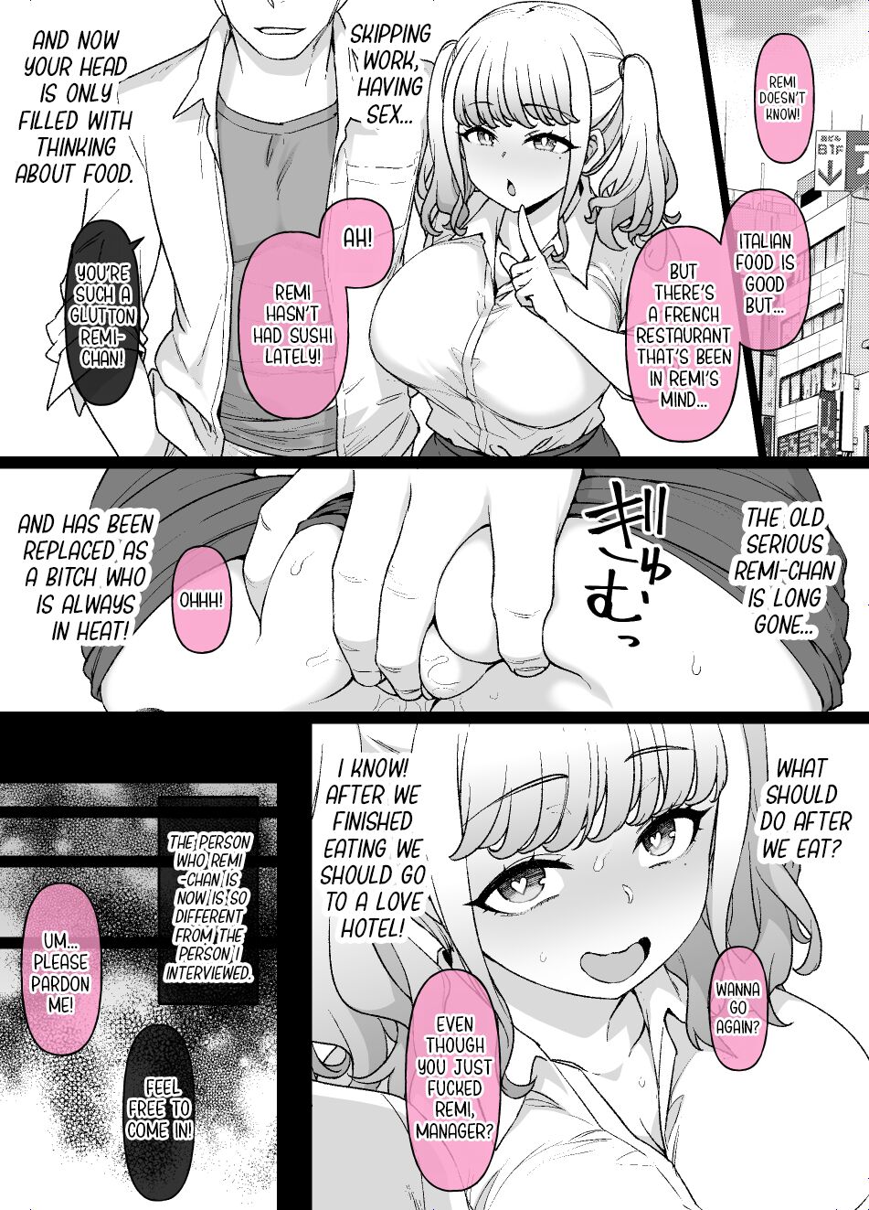 Beit Saki no Majime na Kouhai ga... | A Serious Part-Time Kouhai page 12 original parody - big breasts corruption hentai manga - read online free