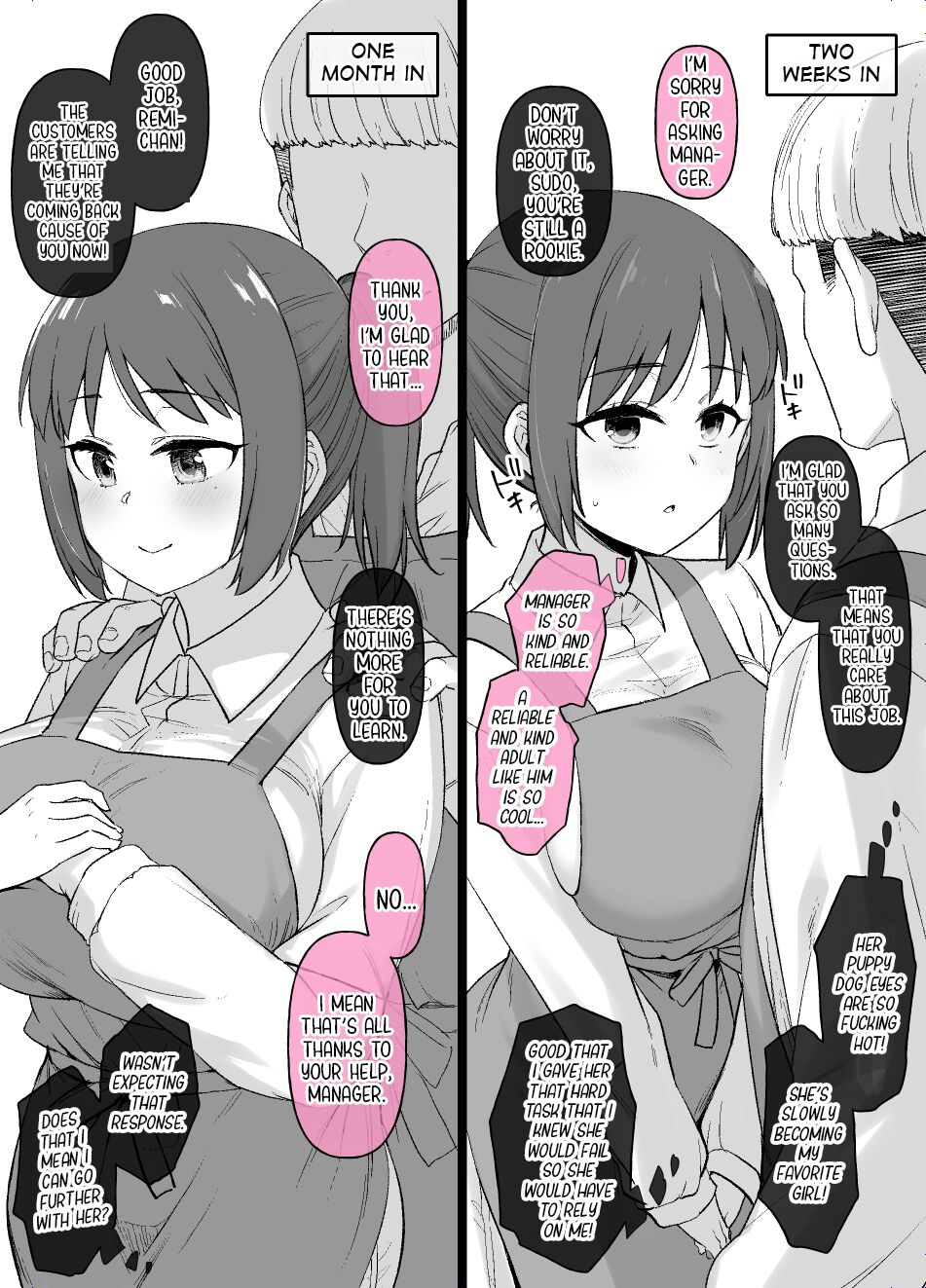 Beit Saki no Majime na Kouhai ga... | A Serious Part-Time Kouhai page 14 original parody - big breasts corruption hentai manga - read online free