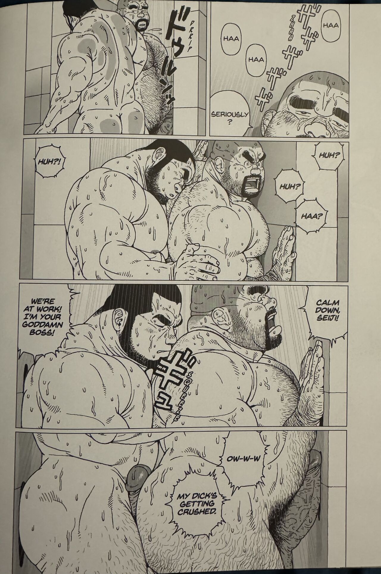 Two Hoses - Page 11