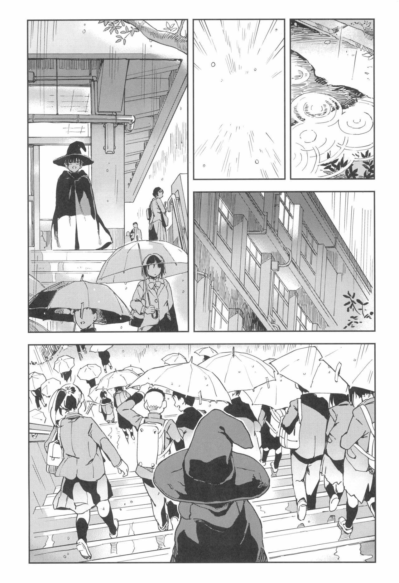 Archangel Ziolin - Page 28