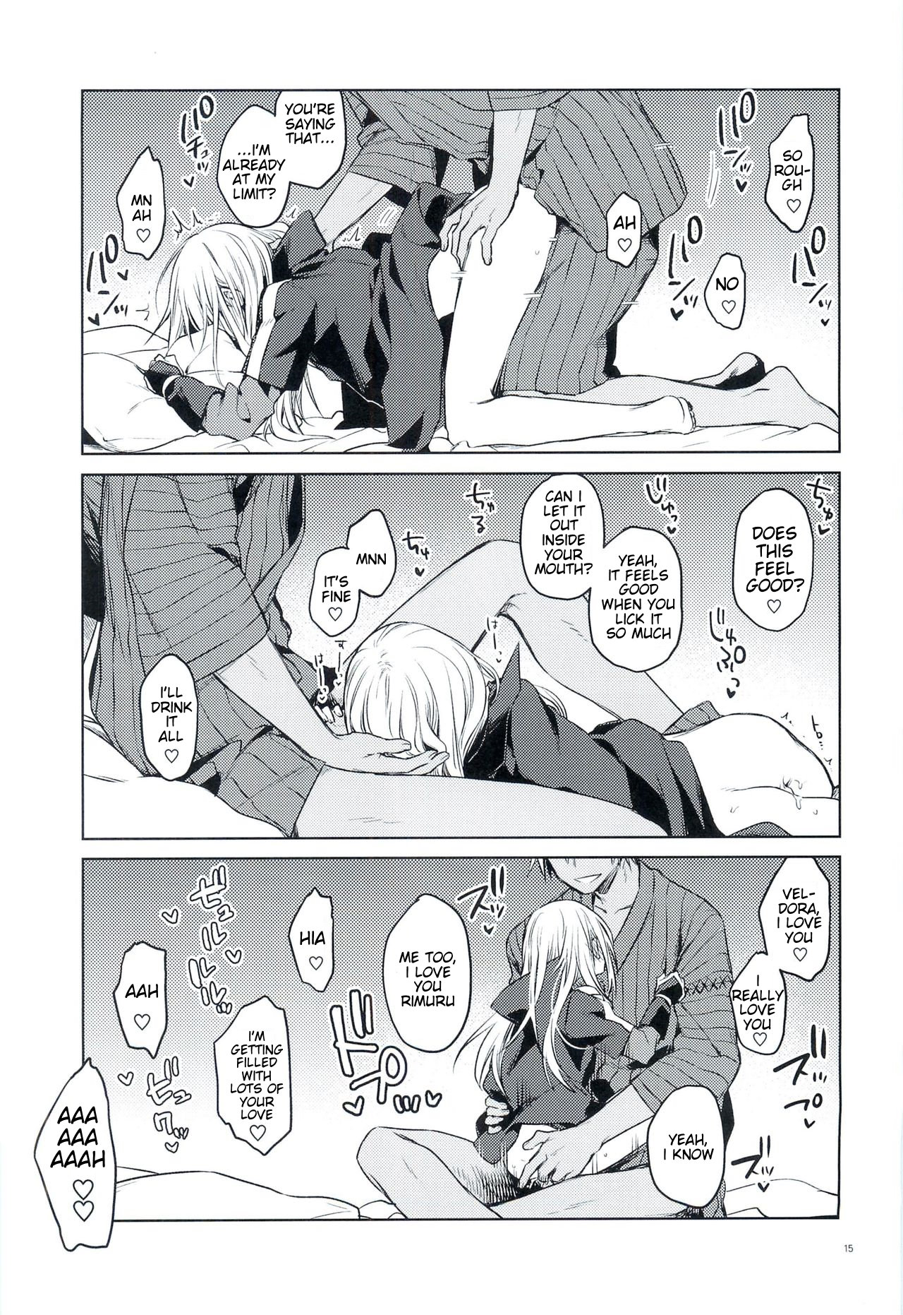 Tokunou! Boufuu Maso | Especially Dense Tempest Magicules! - Page 14