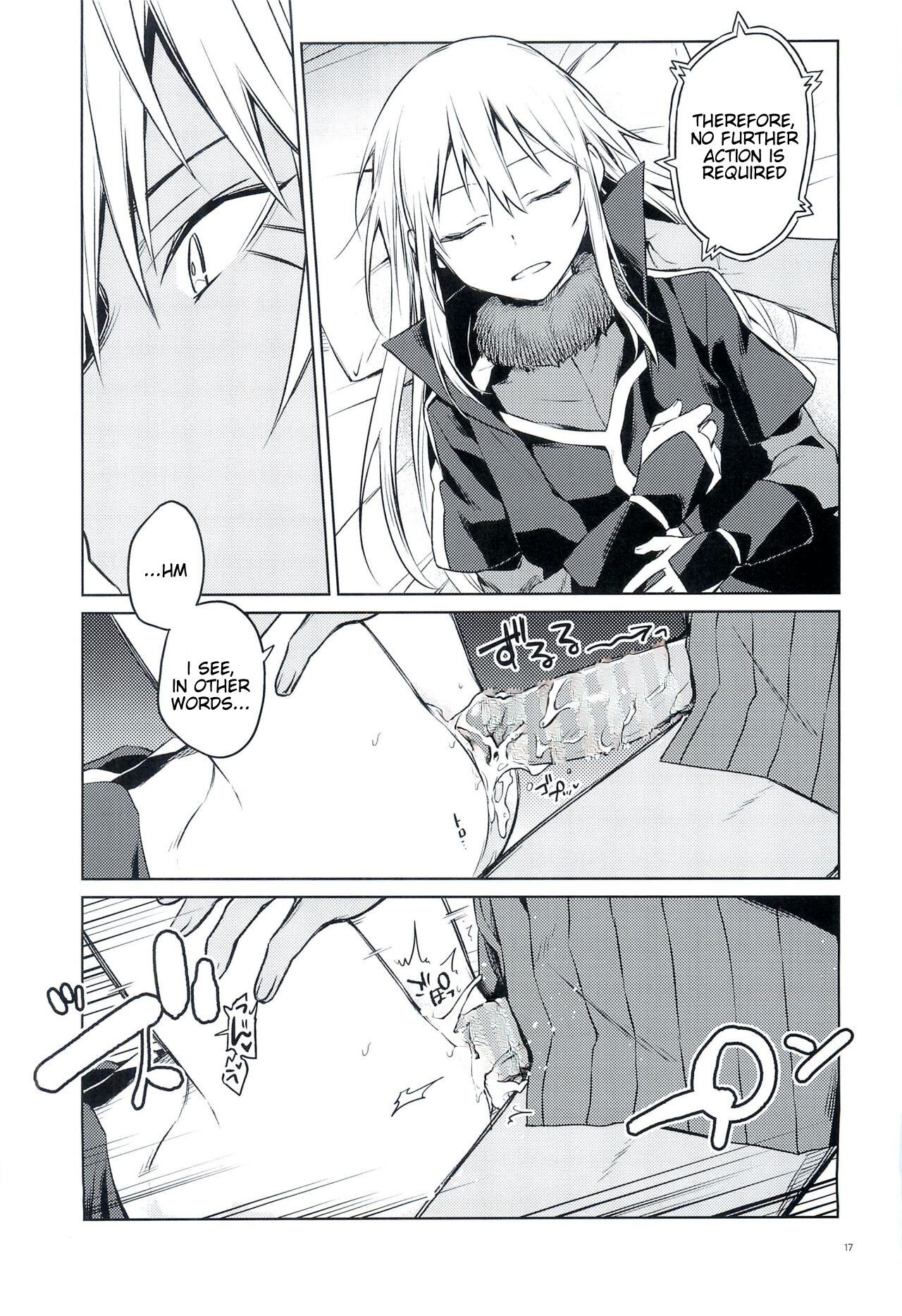 Tokunou! Boufuu Maso | Especially Dense Tempest Magicules! - Page 16