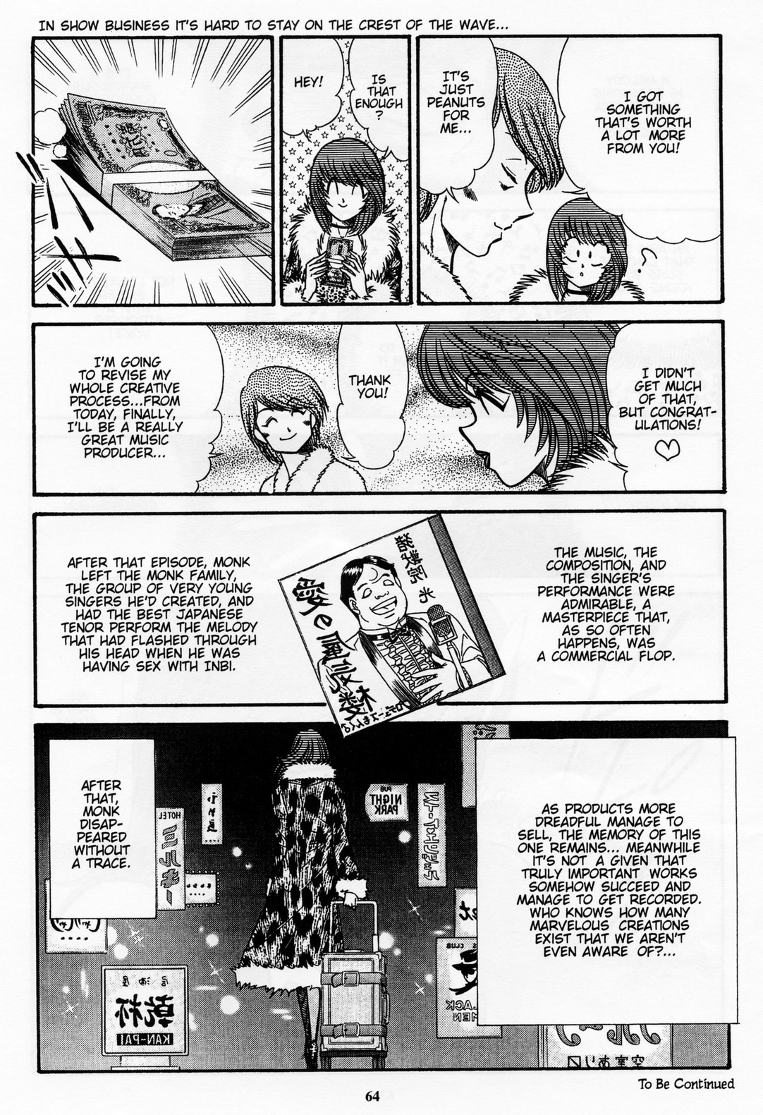 Stories from Sizzle Comix #38-41 - Page 62