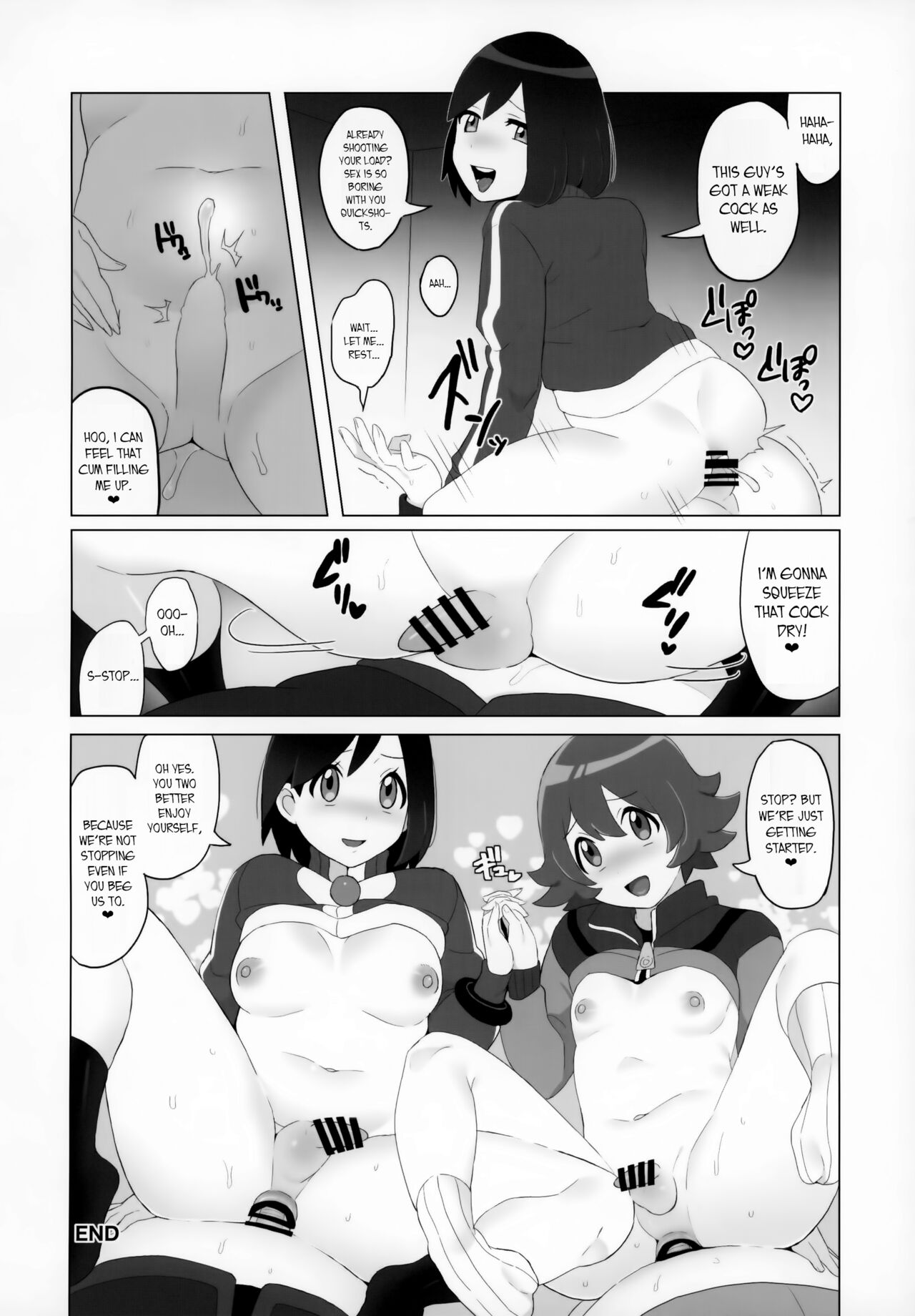 Toyakaru ga Isshu Chihou de Ironna to Ecchi Koto Suru Hon | A Book about Hilbert and Calem having sex with various men page 19 featuring calem pokemon parody - big breasts group hentai manga - read online free