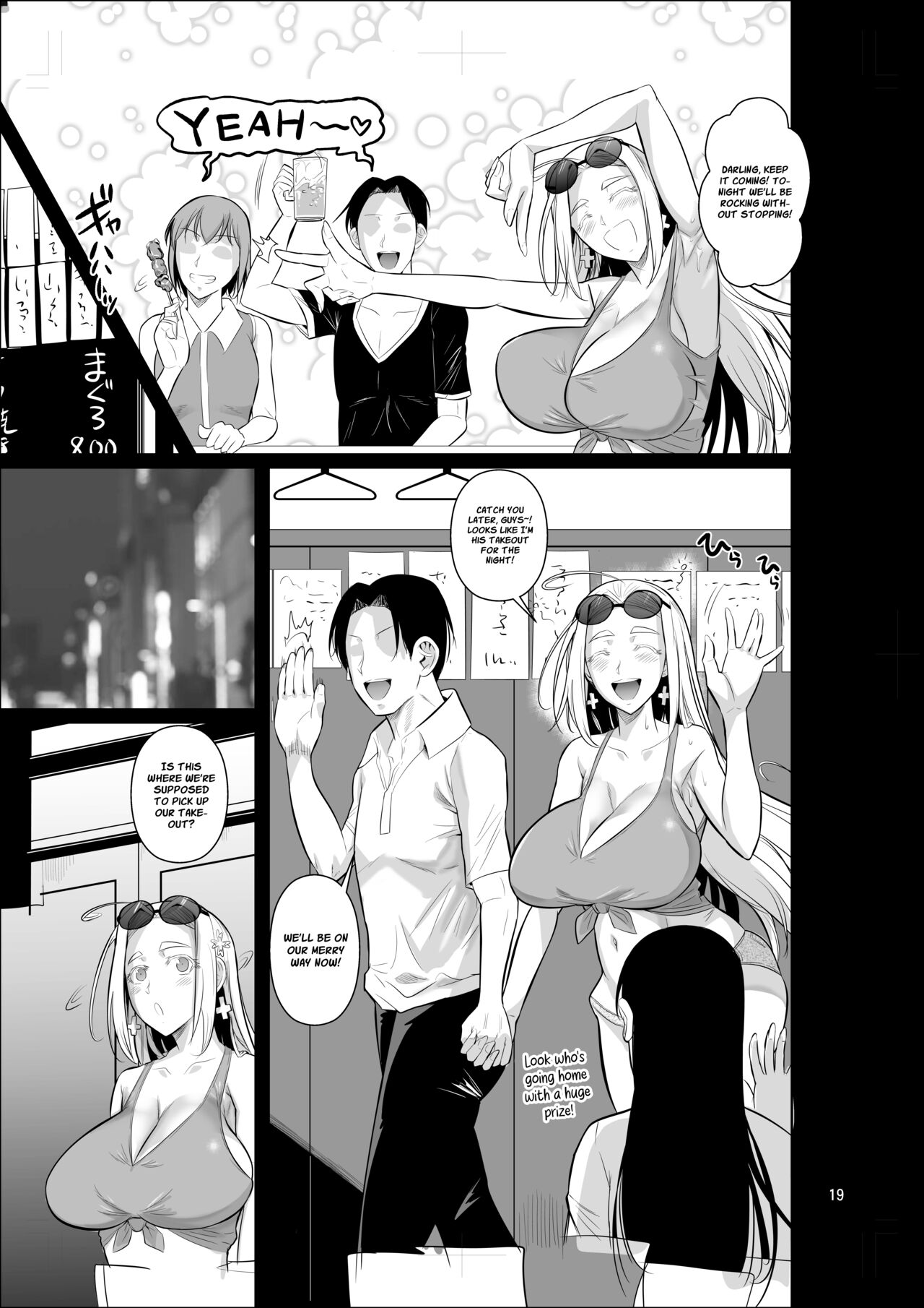 Ryuugakuseiryou no Oshigoto | Lands a Job at a Foreign Student Dorm page 20 original parody - kissing big breasts hentai manga - read online free