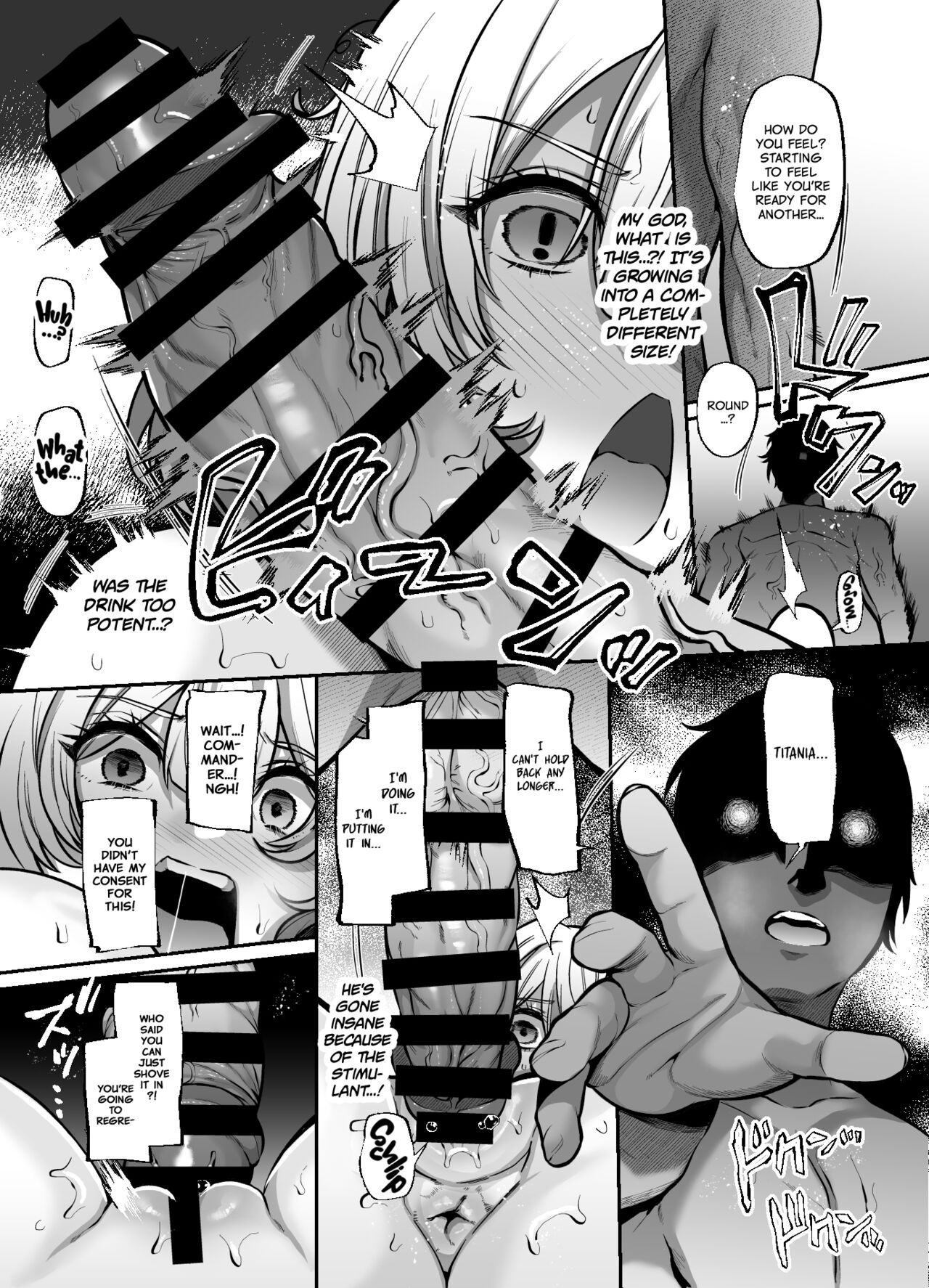 Another Origin Frost side - Page 36