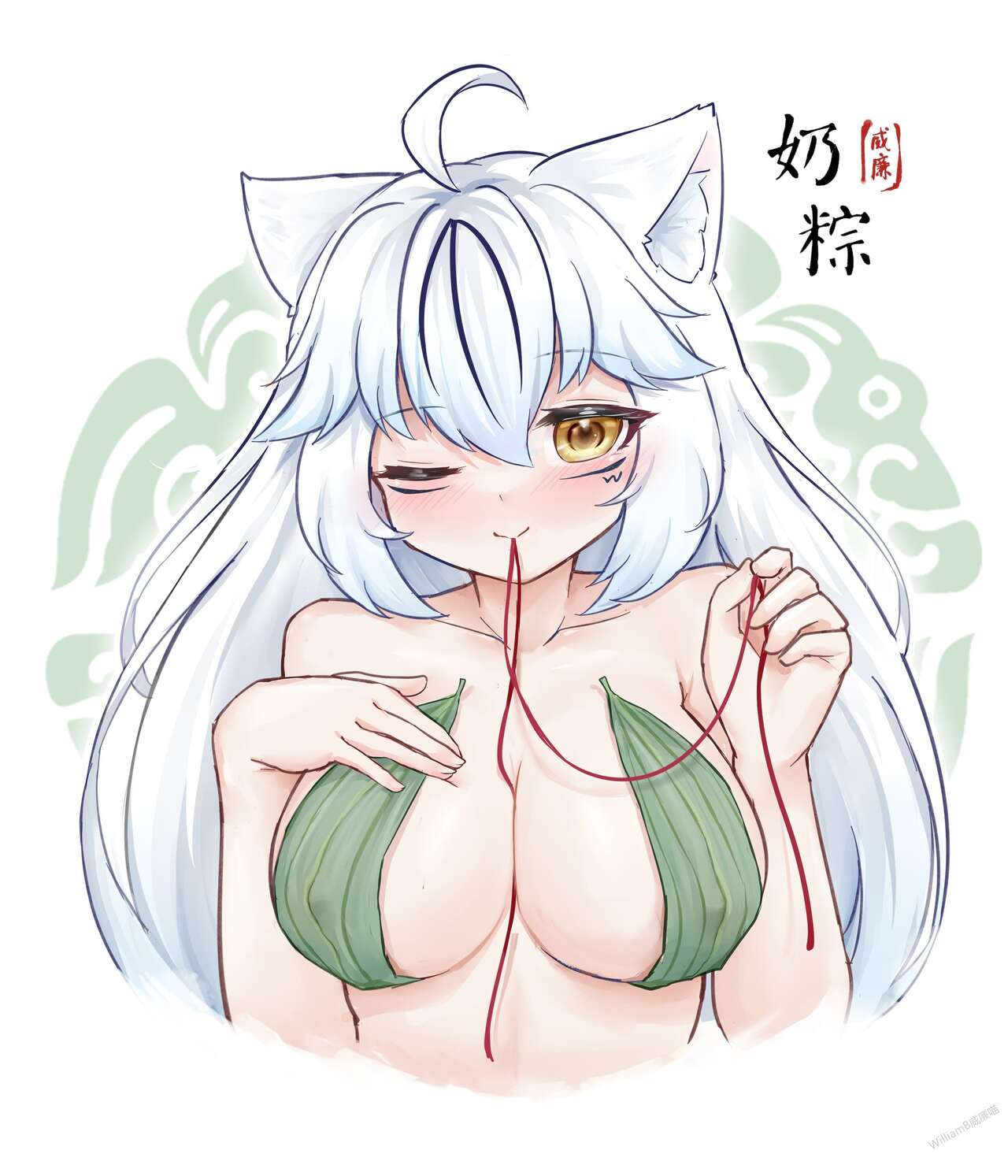 Artist - William.B page 295 featuring atlanta warship girls parody - futanari stockings hentai manga - read online free