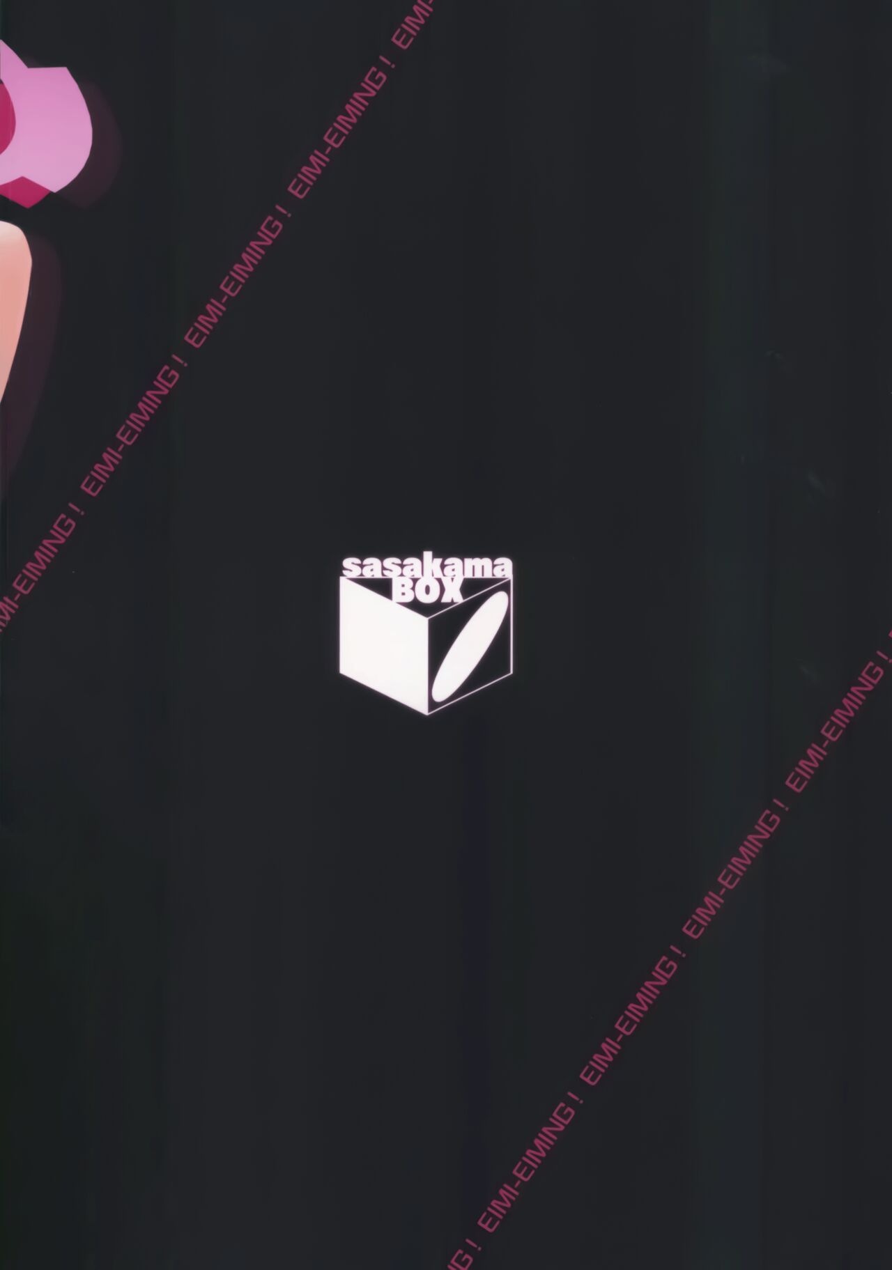 EIMI-EIMING! page 26 featuring eimi izumimoto blue archive parody - big breasts swimsuit hentai manga - read online free