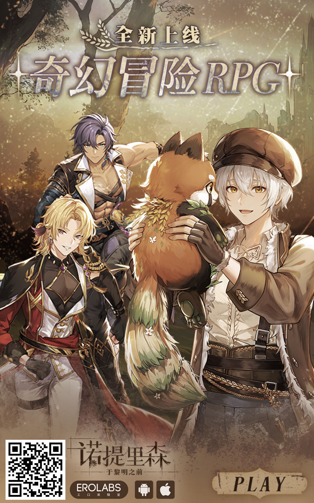 Ore ga Otokonoko Fuuzoku de Mesu Ochi Suru Hazu ga Nai 2 page 45 original parody - anal crossdressing hentai manga - read online free