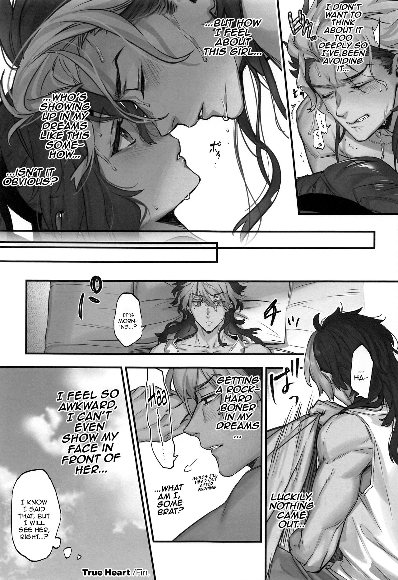 Mizu ni Nureta Kimi to | Beside You, Soaked In Water page 24 featuring suletta mercury mobile suit gundam the witch from mercury parody - big breasts condom hentai manga - read online free