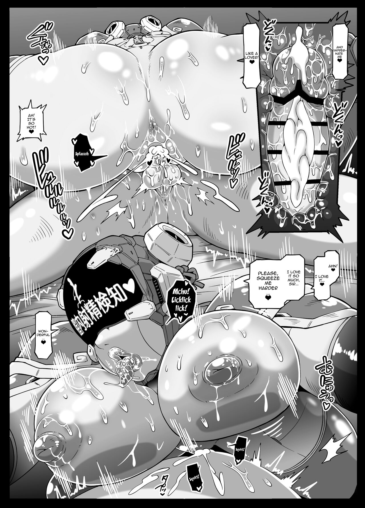 Andoroido no ofuroyasan FPS | Android Bathhouse F P S - Page 66