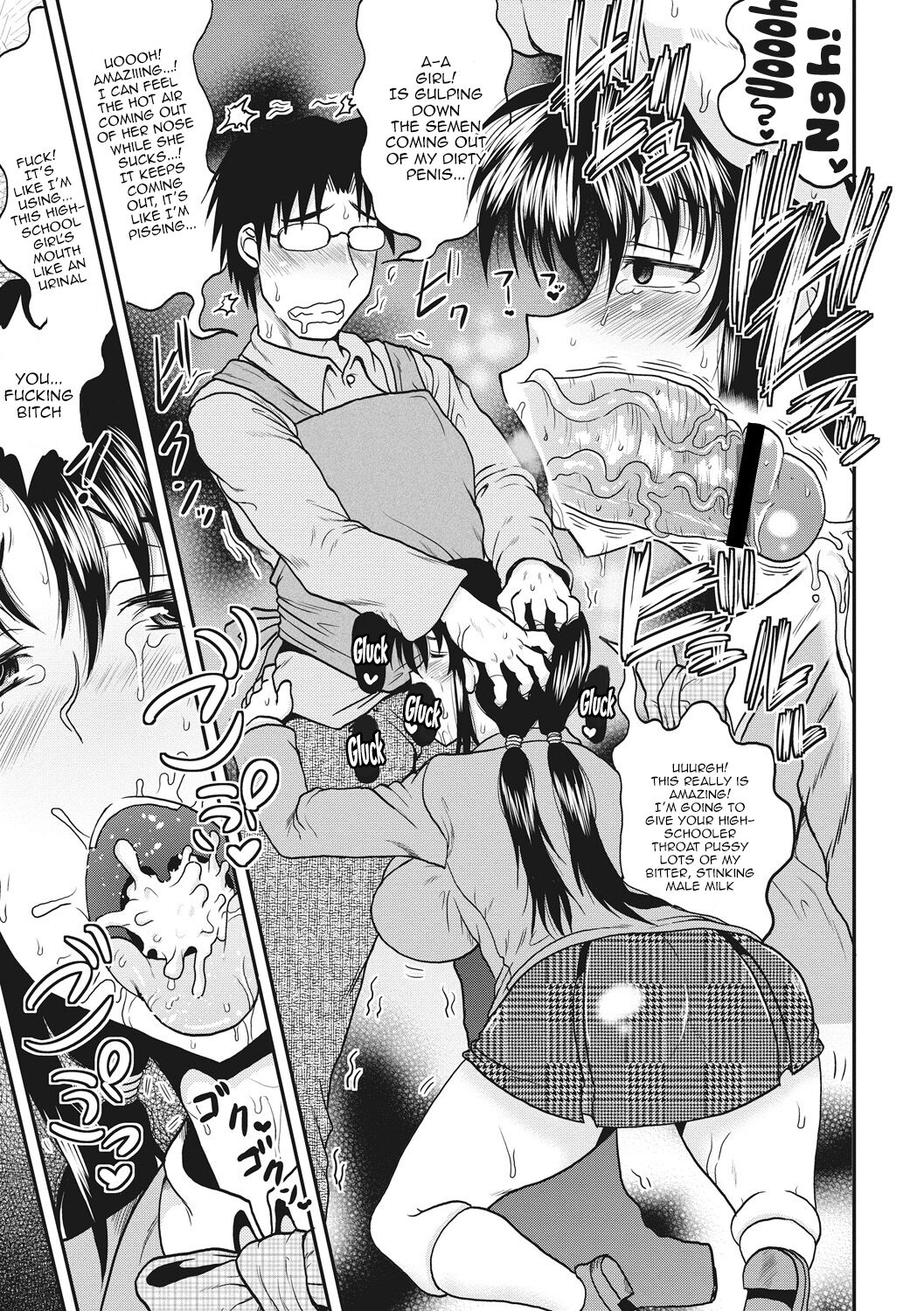 Deep Impact Ch1-2 page 14 - big breasts glasses hentai manga - read online free