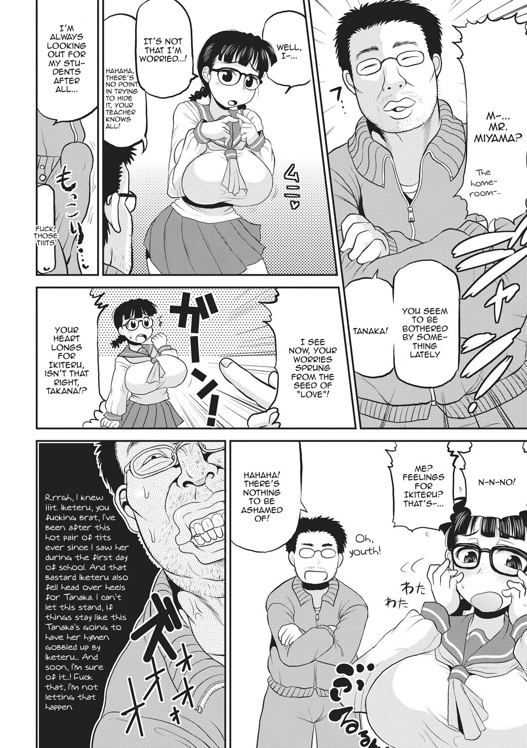 Deep Impact Ch1-2 - Page 29