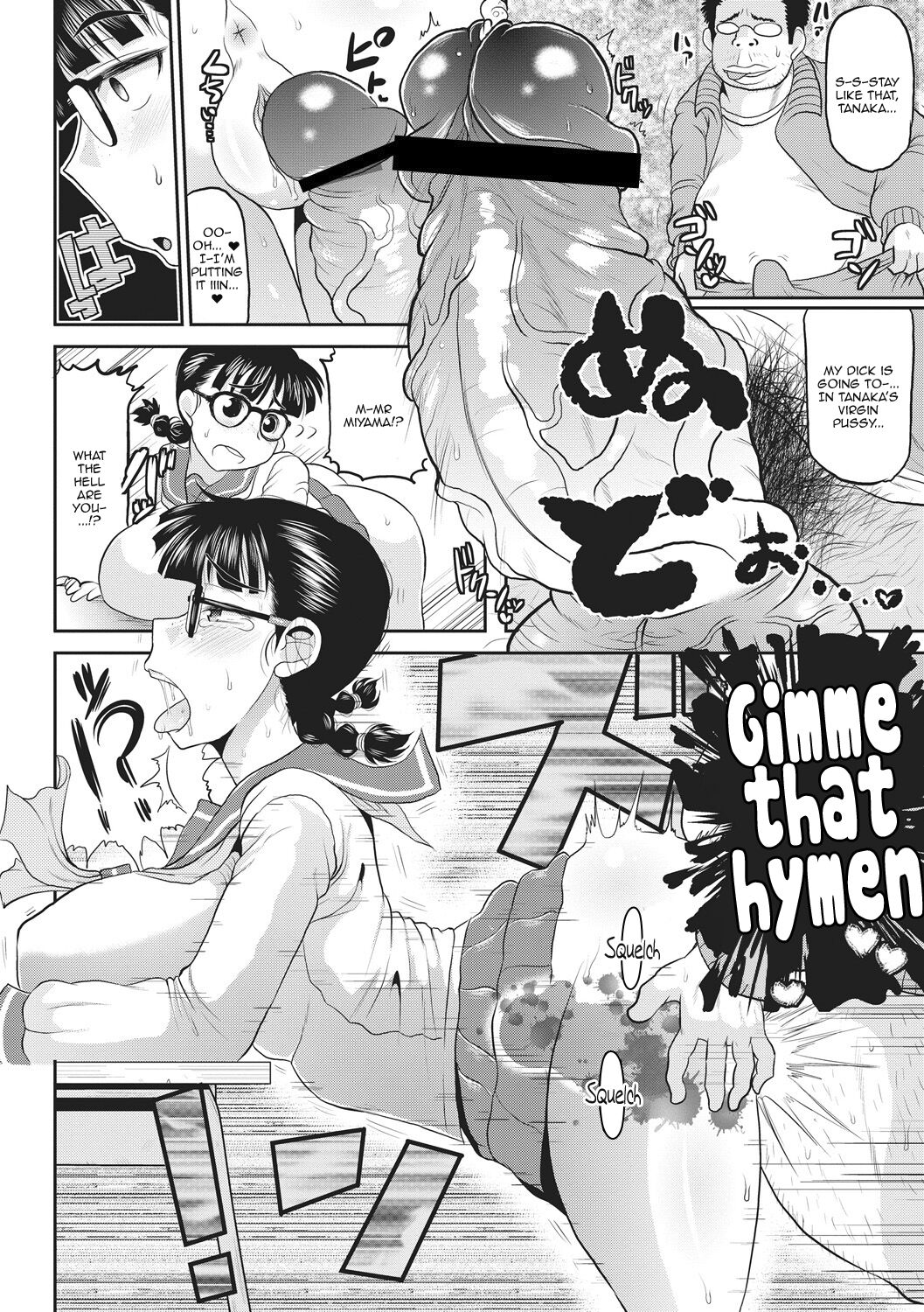 Deep Impact Ch1-2 page 33 - big breasts glasses hentai manga - read online free