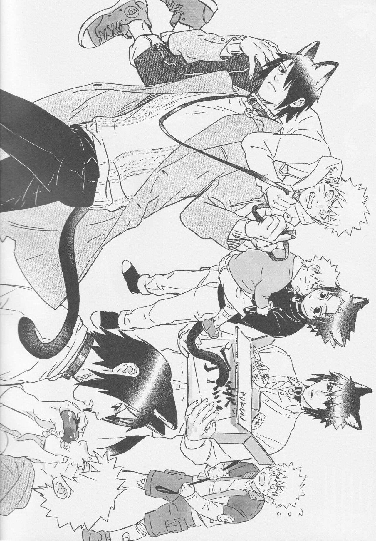 Qilin feng - Page 10