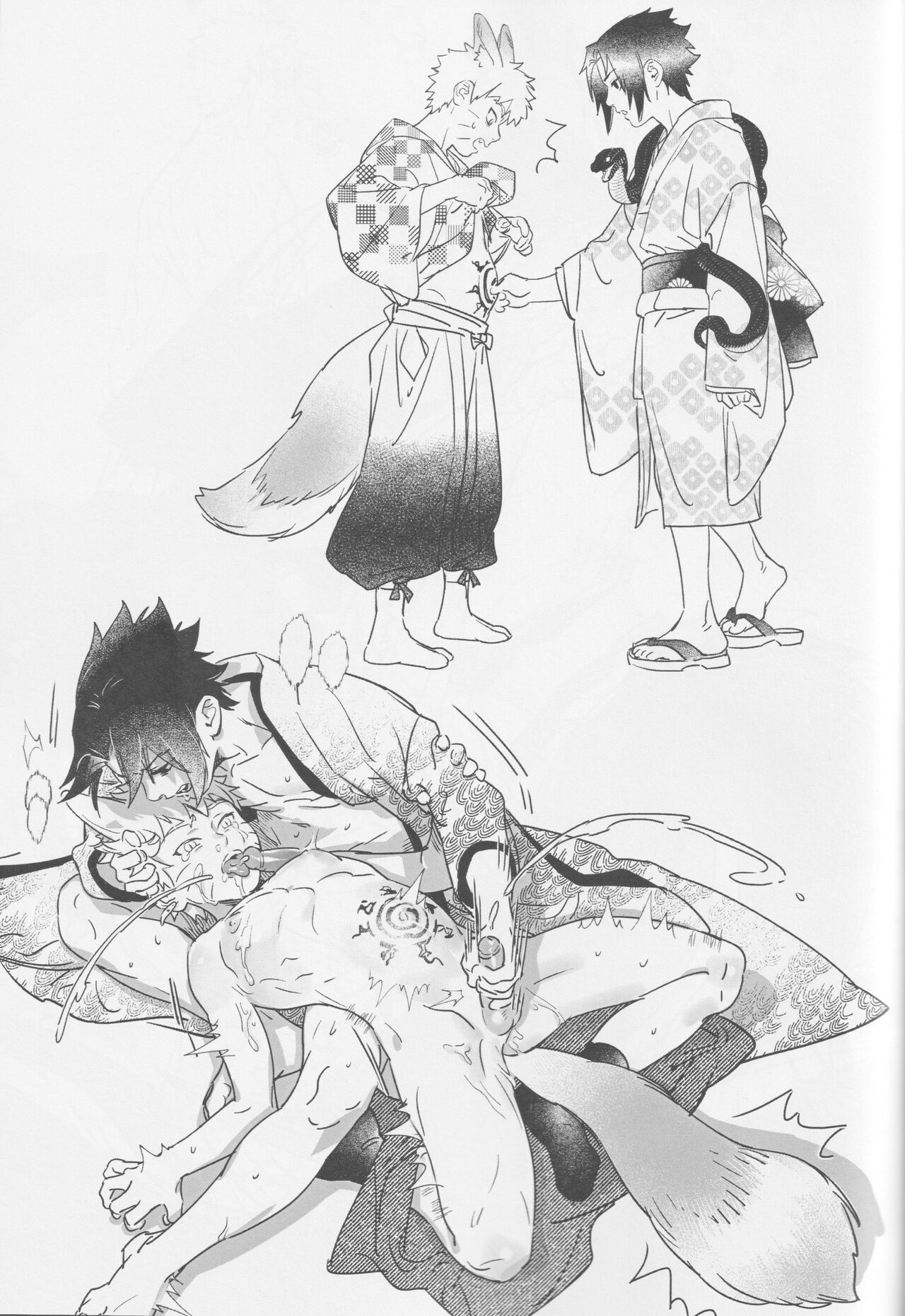 Qilin feng page 54 featuring naruto uzumaki naruto parody - handjob fox boy hentai manga - read online free