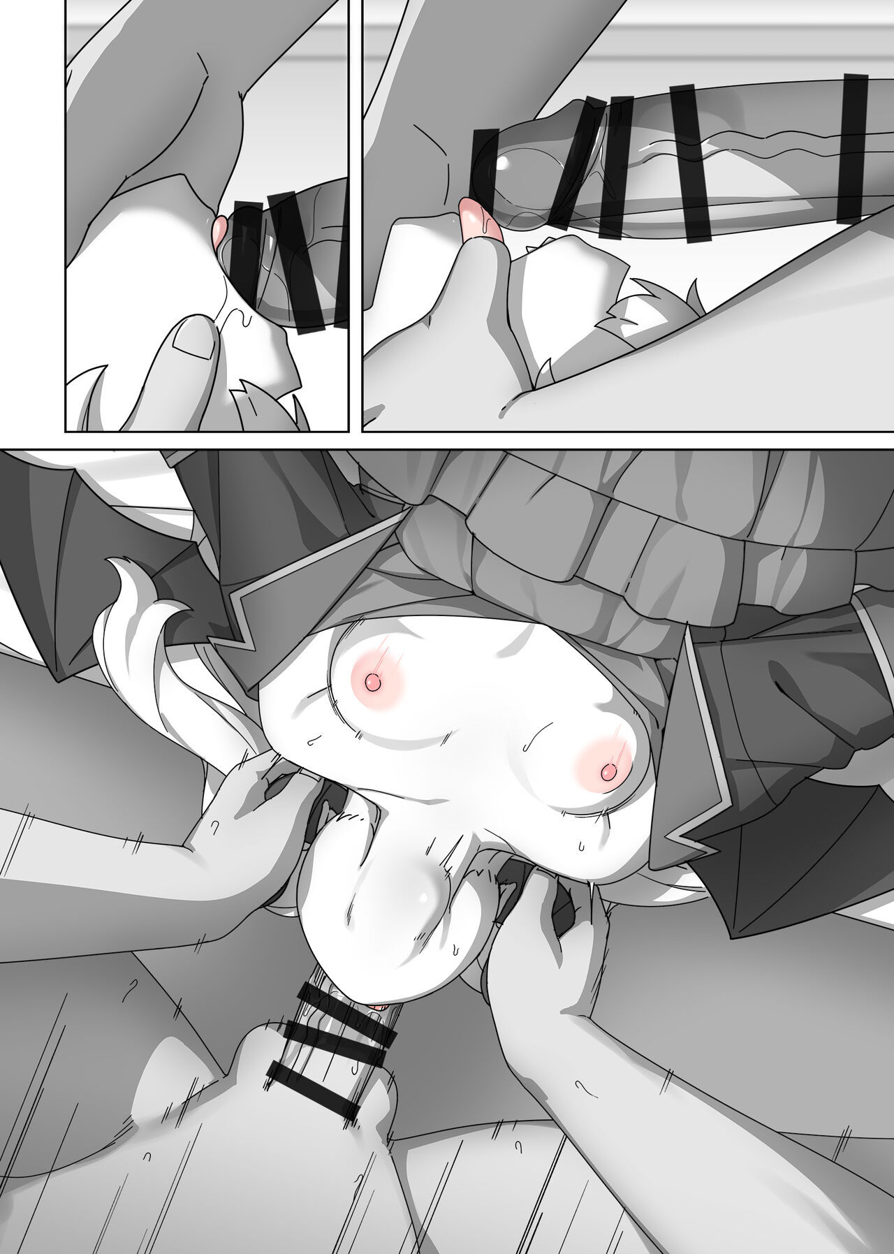 Nobeta Doujin 4 - Page 10