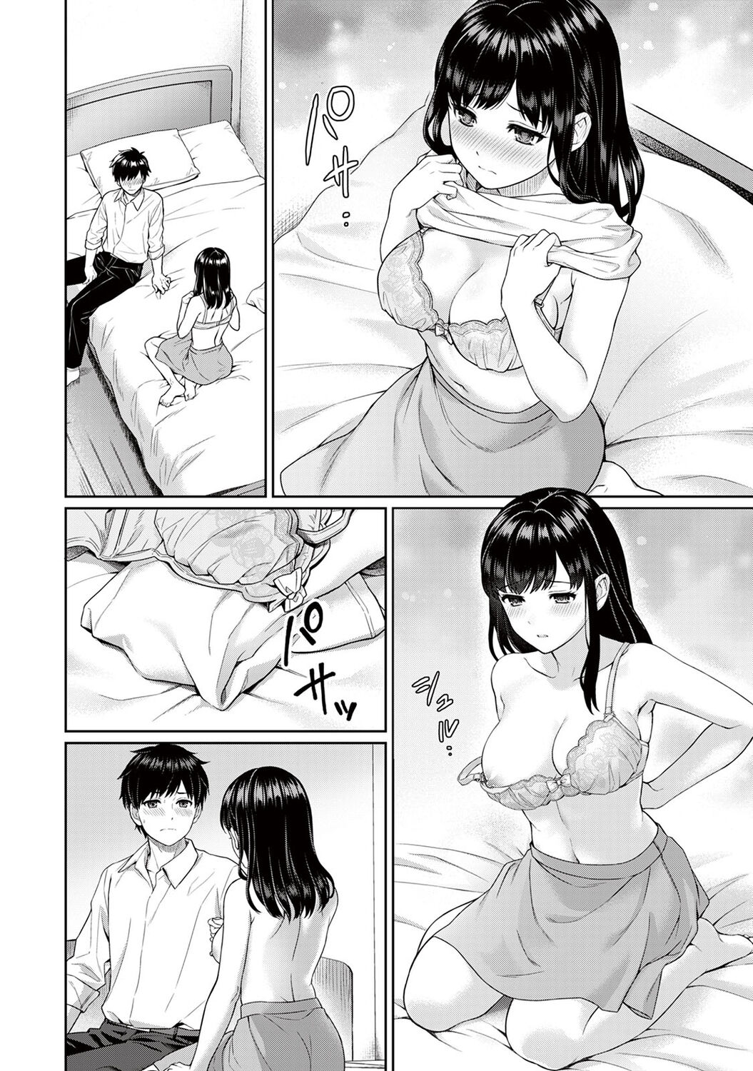Sensei to Boku 1 page 28 - big breasts story arc hentai manga - read online free