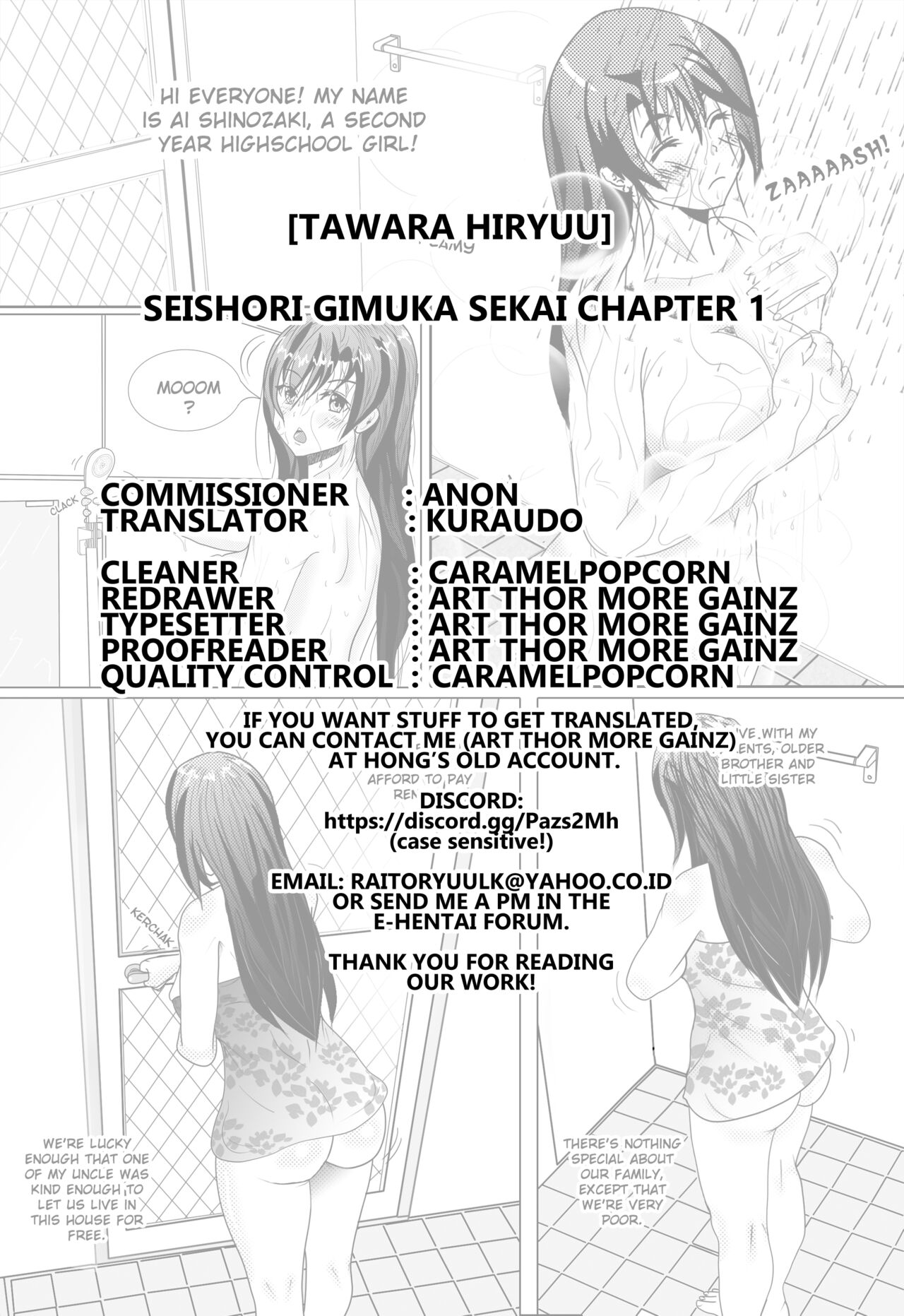 Seishori Gimuka Sekai - The World Where Being a Sexual Reliever is Mandatory Ch.1 page 22 - big breasts bbw hentai manga - read online free