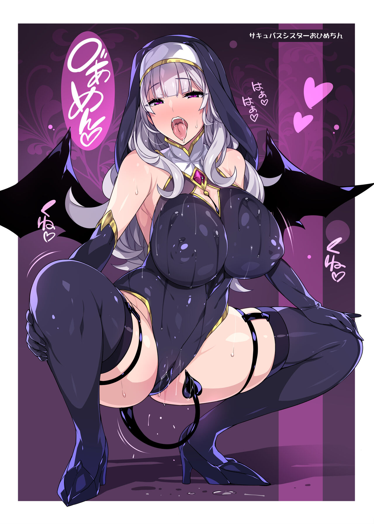 Ecchi na Bunny no Tsukurikata page 20 featuring producer the idolmaster parody - big breasts pasties hentai manga - read online free