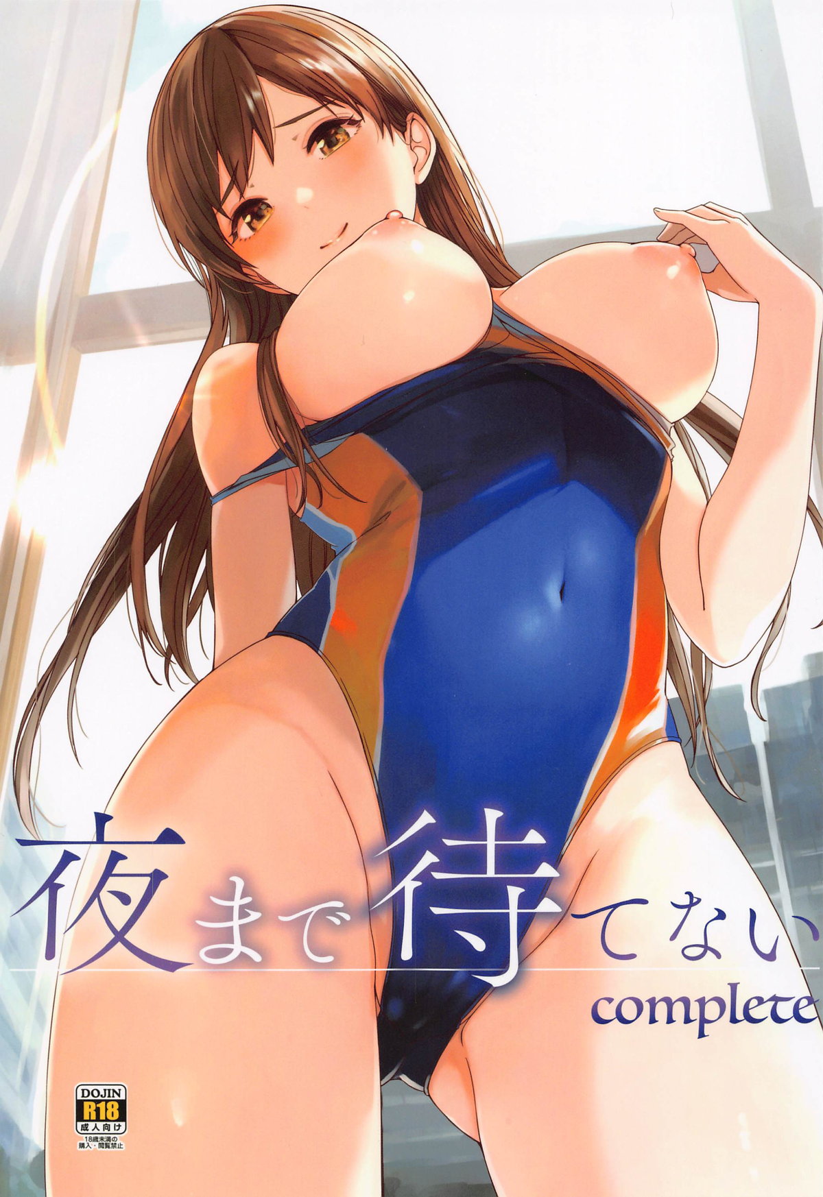 Preview page 1