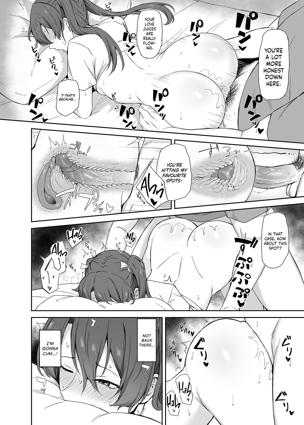 Kyuujitsu no Kaku | A Day Off With Zuikaku - Page 13