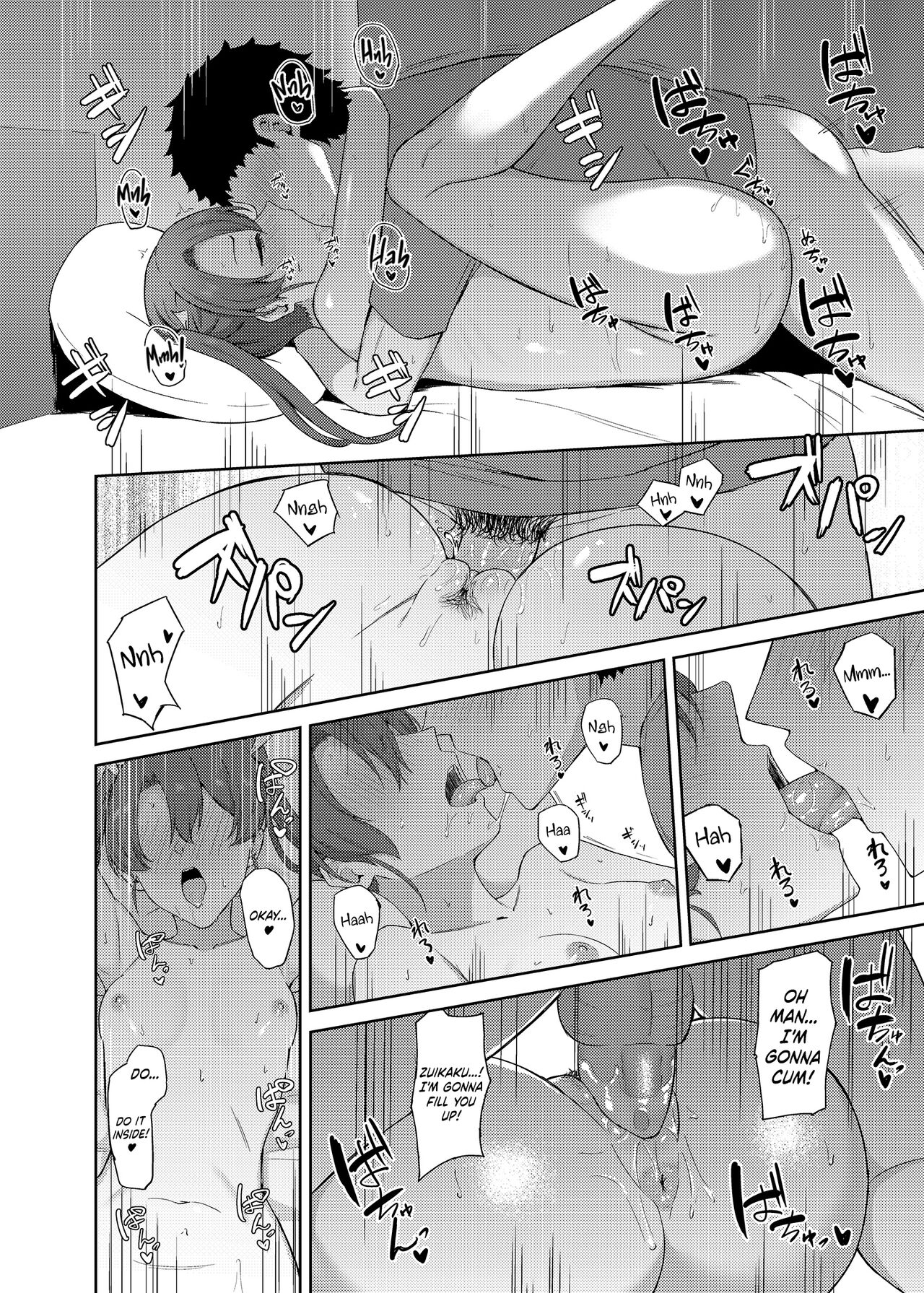 Kyuujitsu no Kaku | A Day Off With Zuikaku page 19 featuring zuikaku kantai collection parody - uncensored small breasts hentai manga - read online free